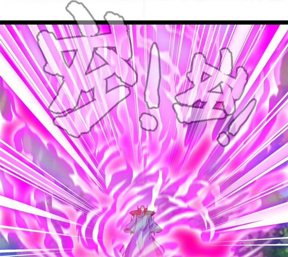 Manga-lc-com อ่านมังงะ อ่านการ์ตูน ออนไลน์ ฟรี Peerless Ancient ตำนานปรัมปราไร้เทียมทาน ตอนที่ 1 2 3 4 5 6 7 8 9 10 11 12 13 14 ฟรี ไม่มีโฆษณา Manga-lc - อ่าน มังงะ อ่าน การ์ตูน ออนไลน์ อ่านมังงะ ฟรี