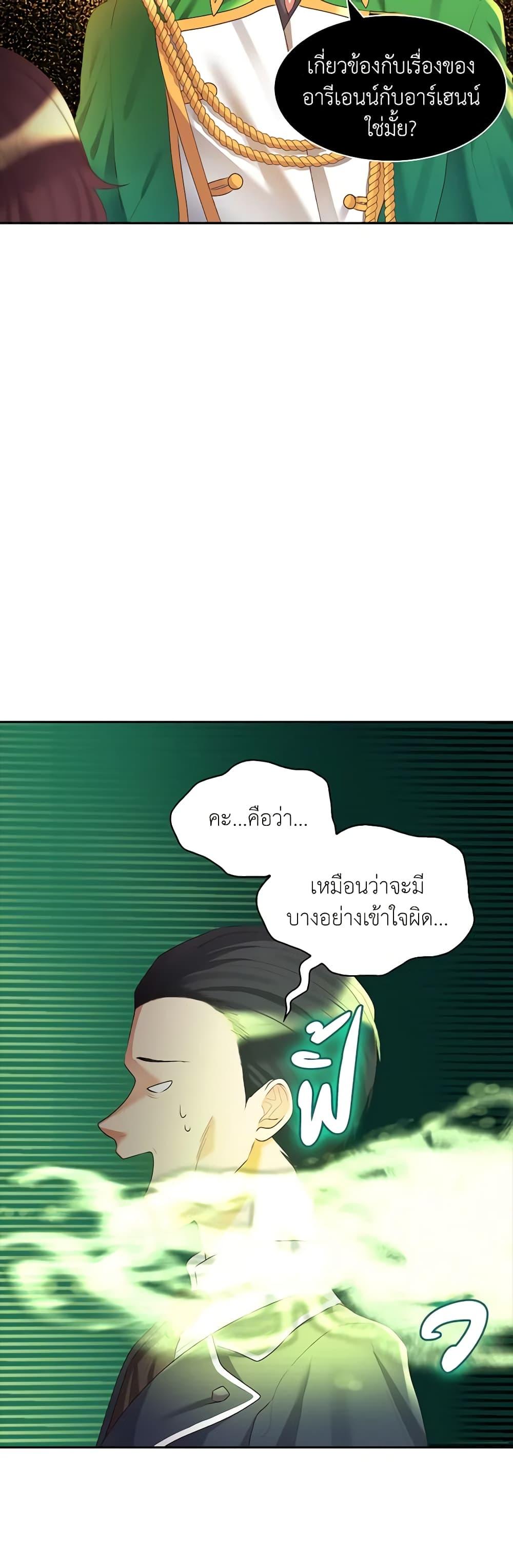 Manga-lc-com อ่านมังงะ อ่านการ์ตูน ออนไลน์ ฟรี The Twins’ New Life ตอนที่ 1 2 3 4 5 6 7 8 9 10 11 12 13 14 ฟรี ไม่มีโฆษณา Manga-lc - อ่าน มังงะ อ่าน การ์ตูน ออนไลน์ อ่านมังงะ ฟรี