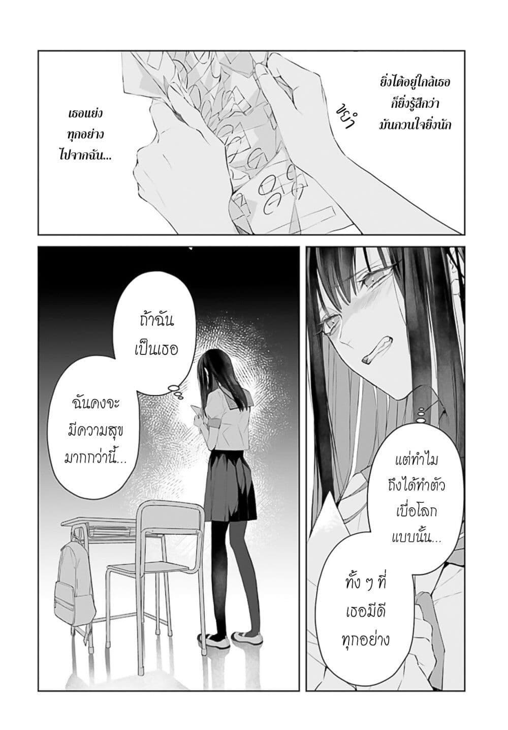 Manga-lc-com อ่านมังงะ อ่านการ์ตูน ออนไลน์ ฟรี Mr. Mallow Blue ตอนที่ 1 2 3 4 5 6 7 8 9 10 11 12 13 14 ฟรี ไม่มีโฆษณา Manga-lc - อ่าน มังงะ อ่าน การ์ตูน ออนไลน์ อ่านมังงะ ฟรี