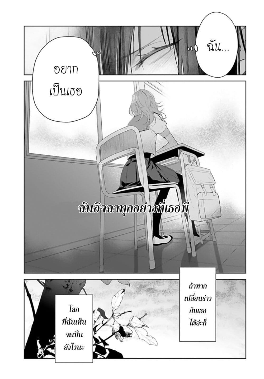 Manga-lc-com อ่านมังงะ อ่านการ์ตูน ออนไลน์ ฟรี Mr. Mallow Blue ตอนที่ 1 2 3 4 5 6 7 8 9 10 11 12 13 14 ฟรี ไม่มีโฆษณา Manga-lc - อ่าน มังงะ อ่าน การ์ตูน ออนไลน์ อ่านมังงะ ฟรี