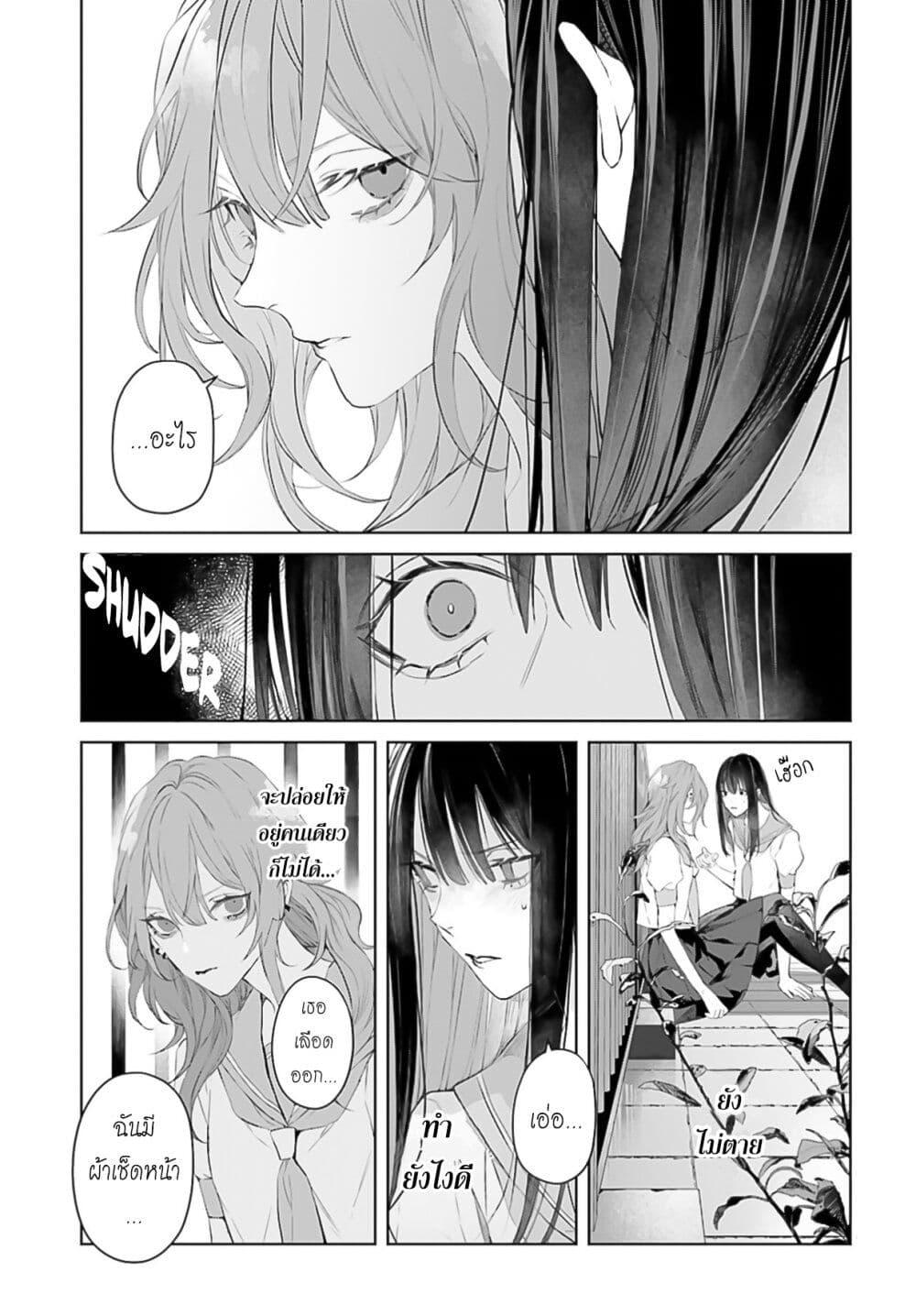 Manga-lc-com อ่านมังงะ อ่านการ์ตูน ออนไลน์ ฟรี Mr. Mallow Blue ตอนที่ 1 2 3 4 5 6 7 8 9 10 11 12 13 14 ฟรี ไม่มีโฆษณา Manga-lc - อ่าน มังงะ อ่าน การ์ตูน ออนไลน์ อ่านมังงะ ฟรี