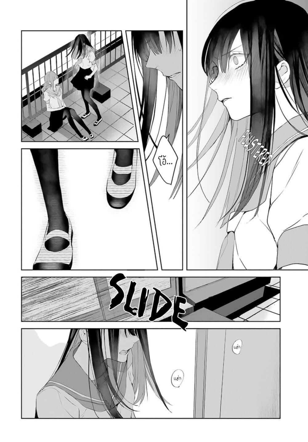 Manga-lc-com อ่านมังงะ อ่านการ์ตูน ออนไลน์ ฟรี Mr. Mallow Blue ตอนที่ 1 2 3 4 5 6 7 8 9 10 11 12 13 14 ฟรี ไม่มีโฆษณา Manga-lc - อ่าน มังงะ อ่าน การ์ตูน ออนไลน์ อ่านมังงะ ฟรี