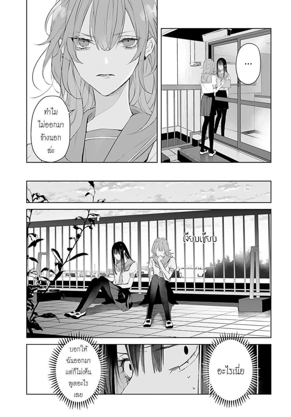 Manga-lc-com อ่านมังงะ อ่านการ์ตูน ออนไลน์ ฟรี Mr. Mallow Blue ตอนที่ 1 2 3 4 5 6 7 8 9 10 11 12 13 14 ฟรี ไม่มีโฆษณา Manga-lc - อ่าน มังงะ อ่าน การ์ตูน ออนไลน์ อ่านมังงะ ฟรี
