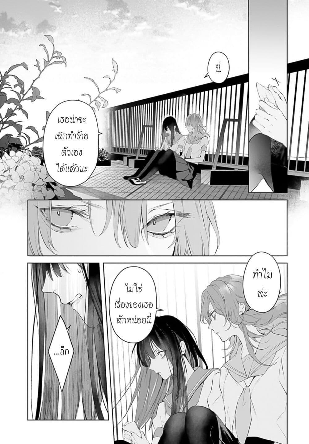 Manga-lc-com อ่านมังงะ อ่านการ์ตูน ออนไลน์ ฟรี Mr. Mallow Blue ตอนที่ 1 2 3 4 5 6 7 8 9 10 11 12 13 14 ฟรี ไม่มีโฆษณา Manga-lc - อ่าน มังงะ อ่าน การ์ตูน ออนไลน์ อ่านมังงะ ฟรี