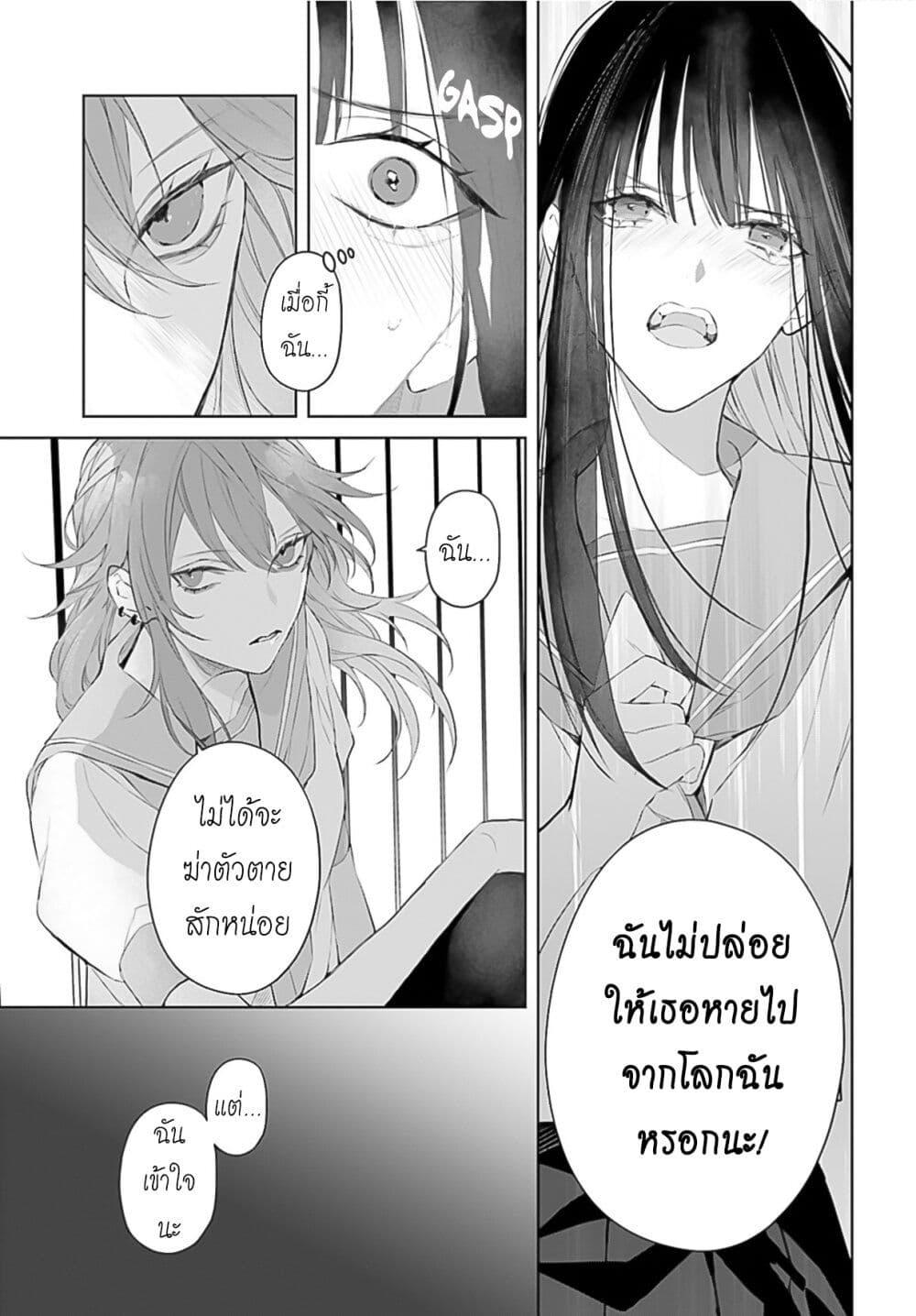Manga-lc-com อ่านมังงะ อ่านการ์ตูน ออนไลน์ ฟรี Mr. Mallow Blue ตอนที่ 1 2 3 4 5 6 7 8 9 10 11 12 13 14 ฟรี ไม่มีโฆษณา Manga-lc - อ่าน มังงะ อ่าน การ์ตูน ออนไลน์ อ่านมังงะ ฟรี