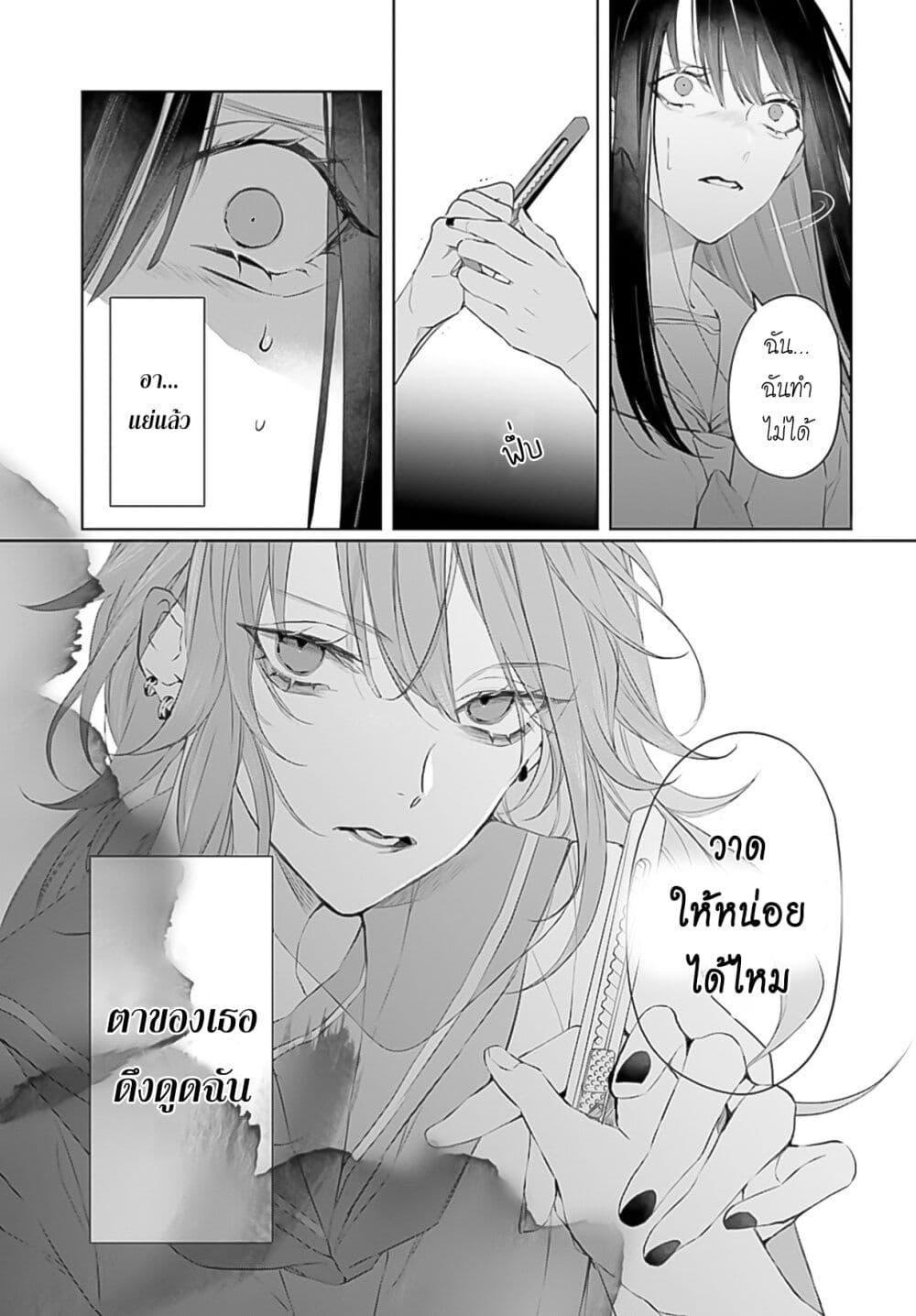 Manga-lc-com อ่านมังงะ อ่านการ์ตูน ออนไลน์ ฟรี Mr. Mallow Blue ตอนที่ 1 2 3 4 5 6 7 8 9 10 11 12 13 14 ฟรี ไม่มีโฆษณา Manga-lc - อ่าน มังงะ อ่าน การ์ตูน ออนไลน์ อ่านมังงะ ฟรี