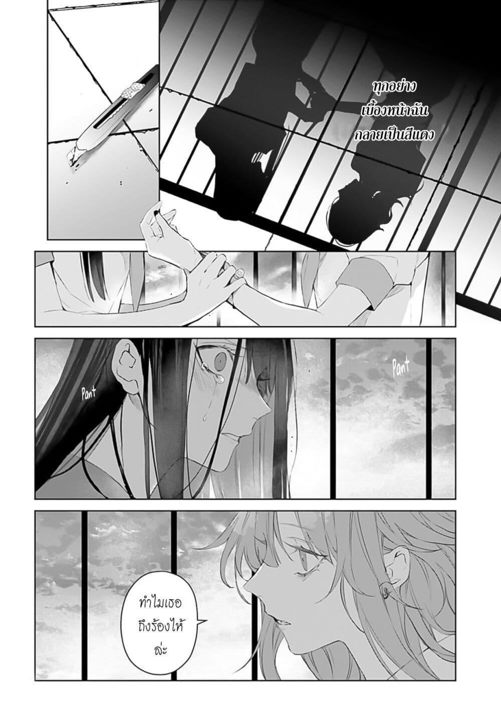 Manga-lc-com อ่านมังงะ อ่านการ์ตูน ออนไลน์ ฟรี Mr. Mallow Blue ตอนที่ 1 2 3 4 5 6 7 8 9 10 11 12 13 14 ฟรี ไม่มีโฆษณา Manga-lc - อ่าน มังงะ อ่าน การ์ตูน ออนไลน์ อ่านมังงะ ฟรี