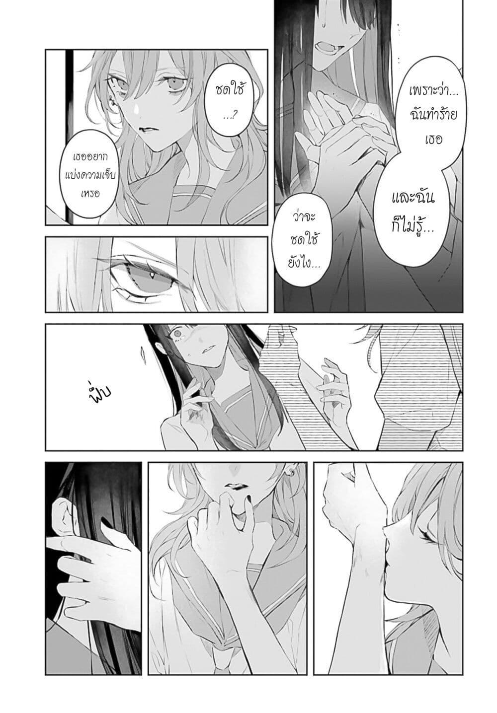 Manga-lc-com อ่านมังงะ อ่านการ์ตูน ออนไลน์ ฟรี Mr. Mallow Blue ตอนที่ 1 2 3 4 5 6 7 8 9 10 11 12 13 14 ฟรี ไม่มีโฆษณา Manga-lc - อ่าน มังงะ อ่าน การ์ตูน ออนไลน์ อ่านมังงะ ฟรี