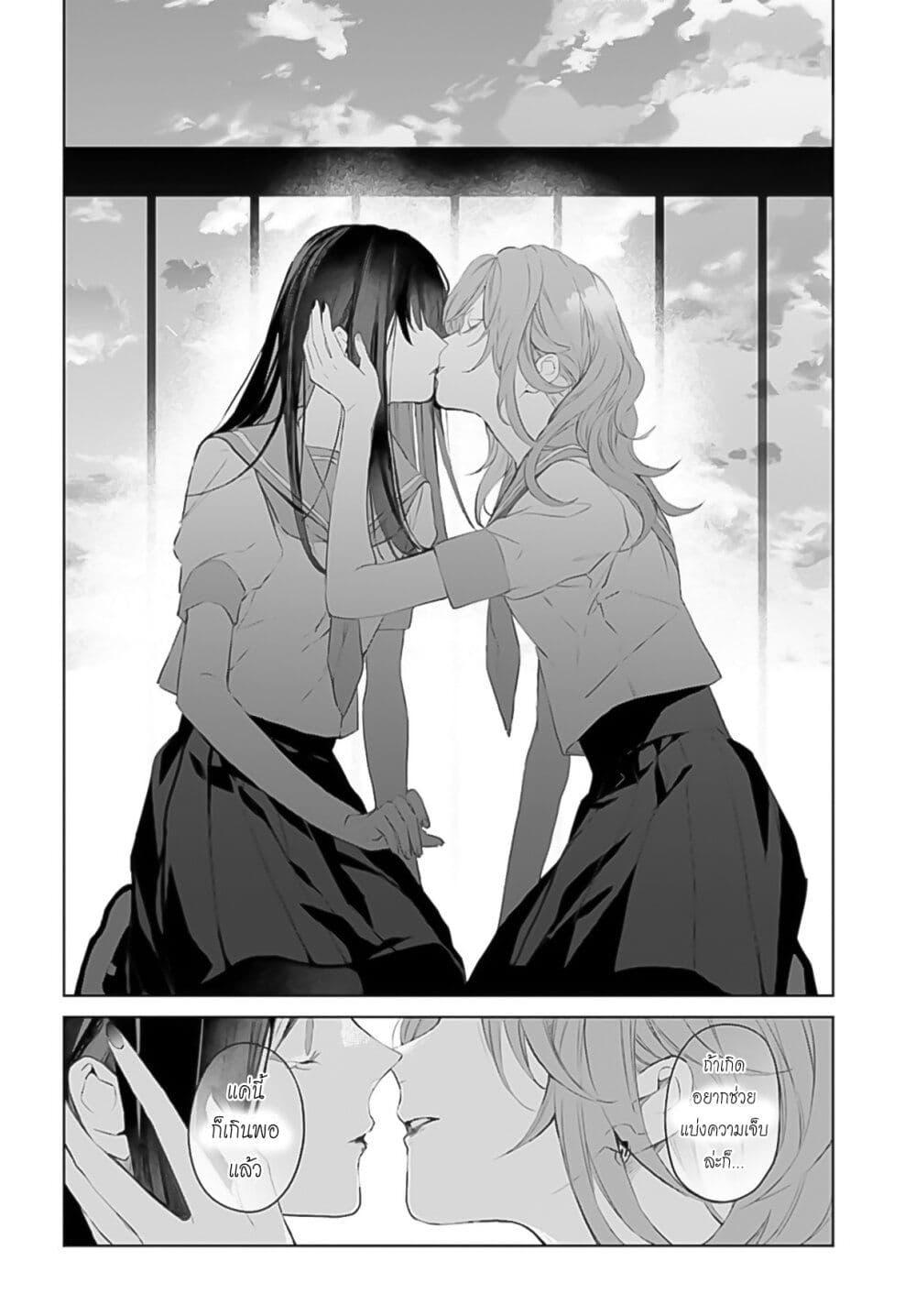 Manga-lc-com อ่านมังงะ อ่านการ์ตูน ออนไลน์ ฟรี Mr. Mallow Blue ตอนที่ 1 2 3 4 5 6 7 8 9 10 11 12 13 14 ฟรี ไม่มีโฆษณา Manga-lc - อ่าน มังงะ อ่าน การ์ตูน ออนไลน์ อ่านมังงะ ฟรี