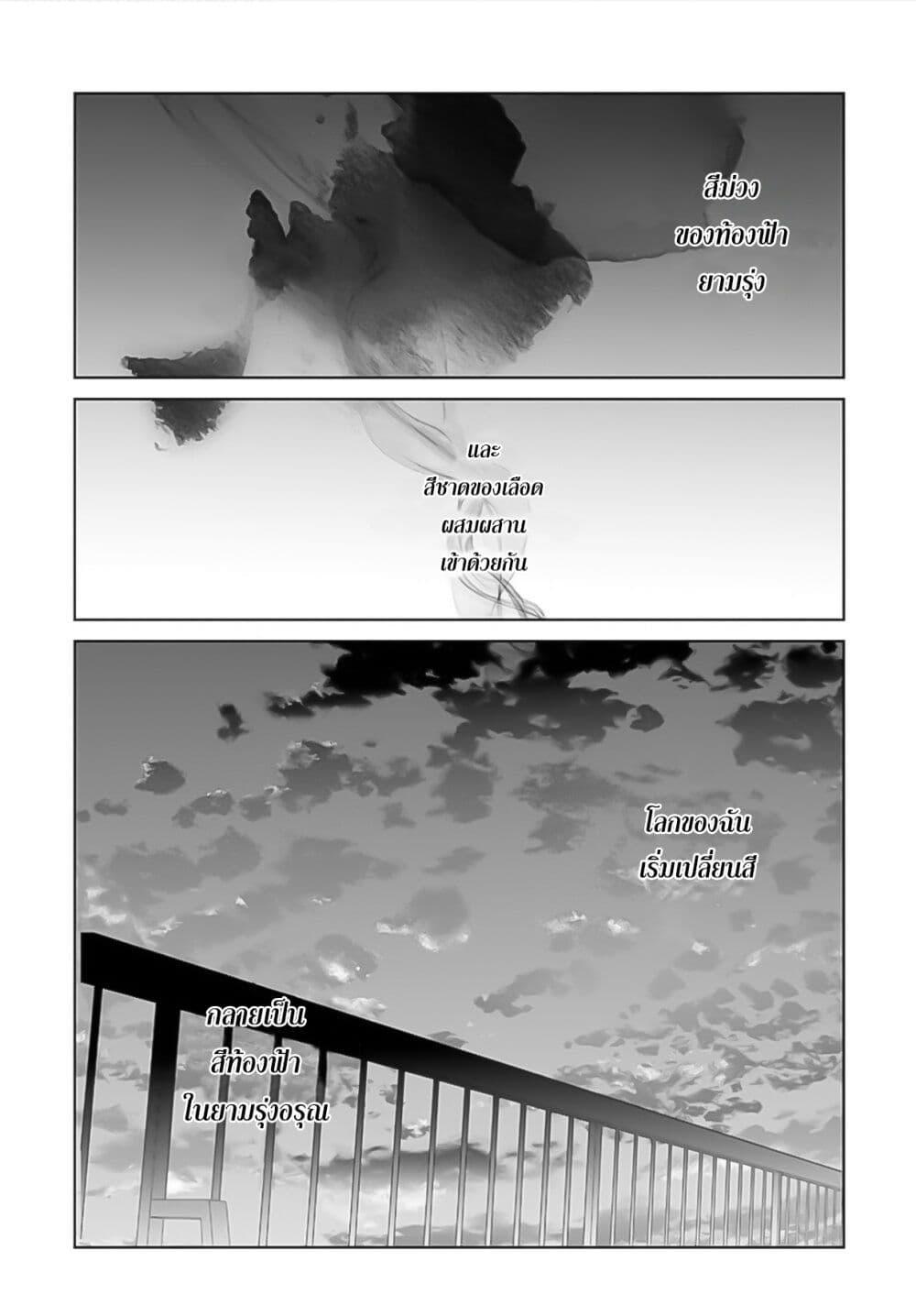 Manga-lc-com อ่านมังงะ อ่านการ์ตูน ออนไลน์ ฟรี Mr. Mallow Blue ตอนที่ 1 2 3 4 5 6 7 8 9 10 11 12 13 14 ฟรี ไม่มีโฆษณา Manga-lc - อ่าน มังงะ อ่าน การ์ตูน ออนไลน์ อ่านมังงะ ฟรี