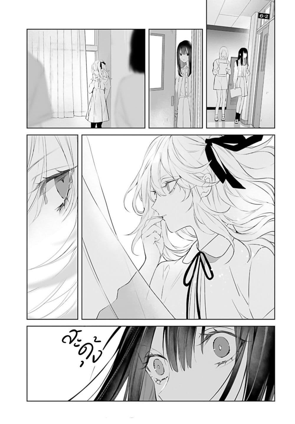 Manga-lc-com อ่านมังงะ อ่านการ์ตูน ออนไลน์ ฟรี Mr. Mallow Blue ตอนที่ 1 2 3 4 5 6 7 8 9 10 11 12 13 14 ฟรี ไม่มีโฆษณา Manga-lc - อ่าน มังงะ อ่าน การ์ตูน ออนไลน์ อ่านมังงะ ฟรี