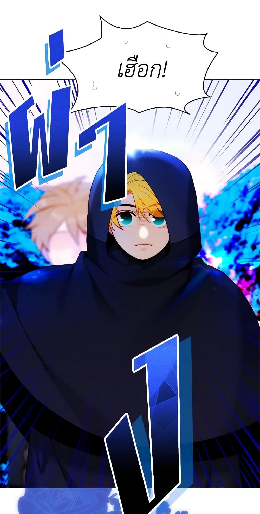 Manga-lc-com อ่านมังงะ อ่านการ์ตูน ออนไลน์ ฟรี Living as the Tyrant’s Older Sister ตอนที่ 1 2 3 4 5 6 7 8 9 10 11 12 13 14 ฟรี ไม่มีโฆษณา Manga-lc - อ่าน มังงะ อ่าน การ์ตูน ออนไลน์ อ่านมังงะ ฟรี