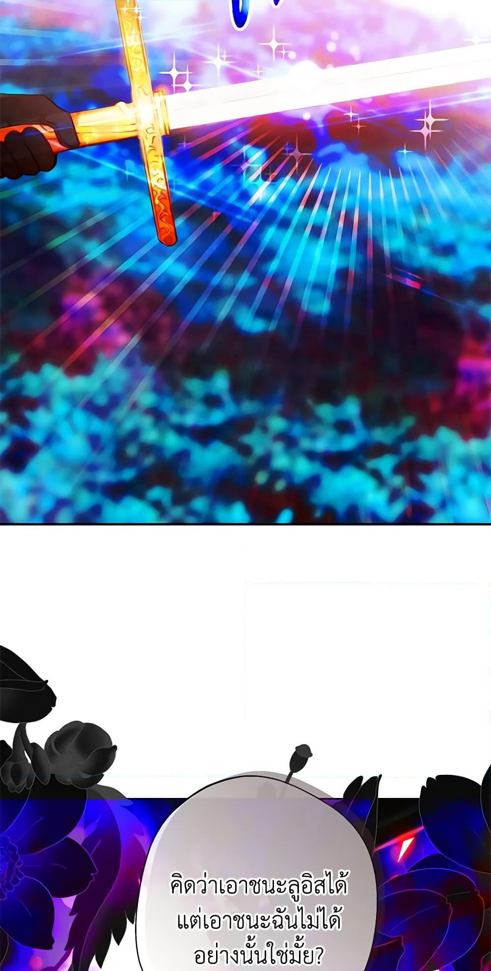 Manga-lc-com อ่านมังงะ อ่านการ์ตูน ออนไลน์ ฟรี Living as the Tyrant’s Older Sister ตอนที่ 1 2 3 4 5 6 7 8 9 10 11 12 13 14 ฟรี ไม่มีโฆษณา Manga-lc - อ่าน มังงะ อ่าน การ์ตูน ออนไลน์ อ่านมังงะ ฟรี