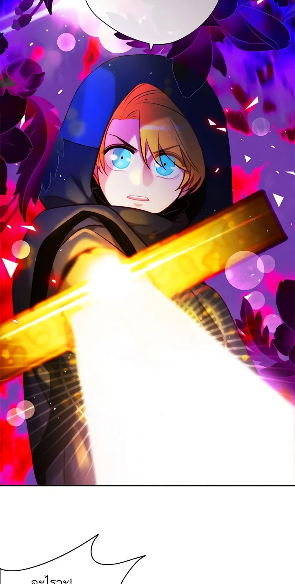 Manga-lc-com อ่านมังงะ อ่านการ์ตูน ออนไลน์ ฟรี Living as the Tyrant’s Older Sister ตอนที่ 1 2 3 4 5 6 7 8 9 10 11 12 13 14 ฟรี ไม่มีโฆษณา Manga-lc - อ่าน มังงะ อ่าน การ์ตูน ออนไลน์ อ่านมังงะ ฟรี