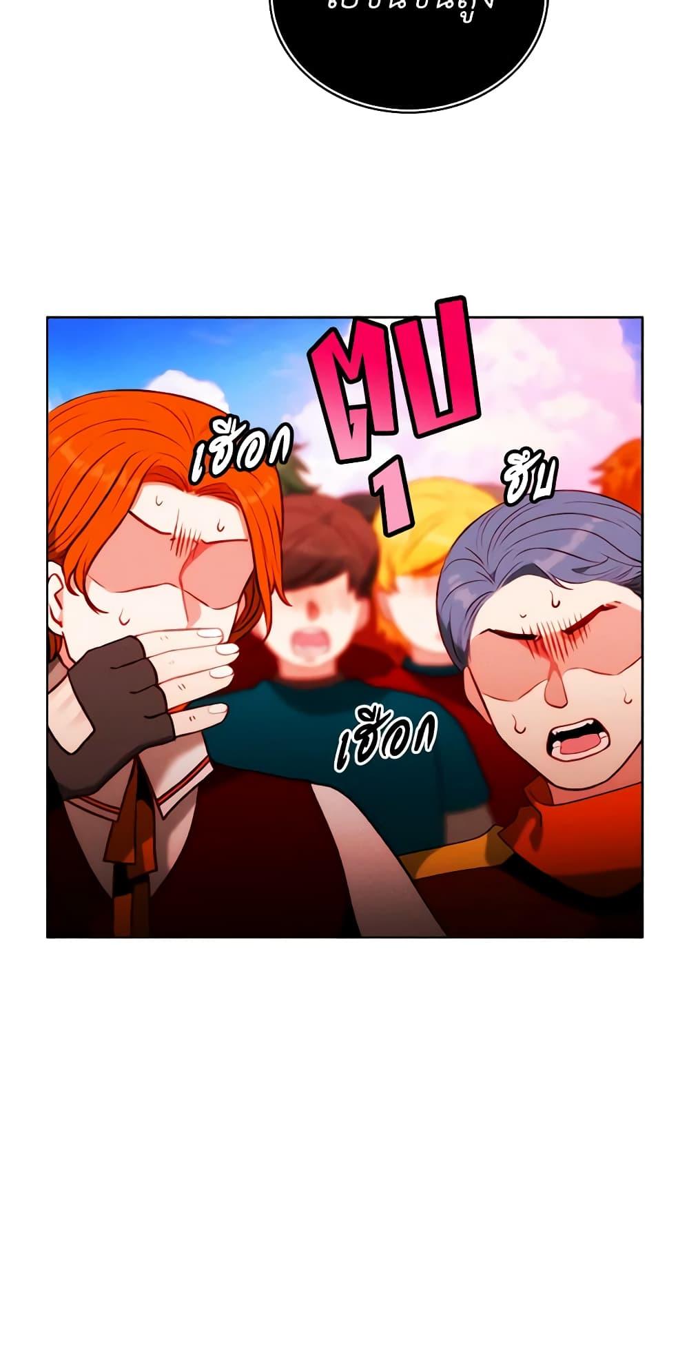 Manga-lc-com อ่านมังงะ อ่านการ์ตูน ออนไลน์ ฟรี Living as the Tyrant’s Older Sister ตอนที่ 1 2 3 4 5 6 7 8 9 10 11 12 13 14 ฟรี ไม่มีโฆษณา Manga-lc - อ่าน มังงะ อ่าน การ์ตูน ออนไลน์ อ่านมังงะ ฟรี