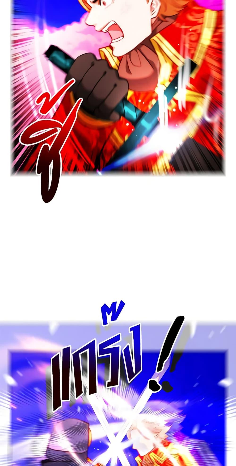 Manga-lc-com อ่านมังงะ อ่านการ์ตูน ออนไลน์ ฟรี Living as the Tyrant’s Older Sister ตอนที่ 1 2 3 4 5 6 7 8 9 10 11 12 13 14 ฟรี ไม่มีโฆษณา Manga-lc - อ่าน มังงะ อ่าน การ์ตูน ออนไลน์ อ่านมังงะ ฟรี