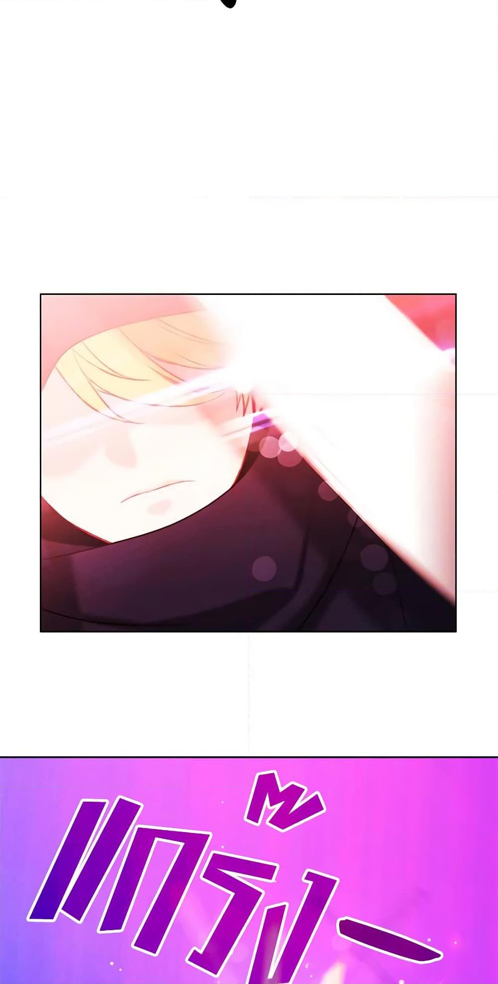 Manga-lc-com อ่านมังงะ อ่านการ์ตูน ออนไลน์ ฟรี Living as the Tyrant’s Older Sister ตอนที่ 1 2 3 4 5 6 7 8 9 10 11 12 13 14 ฟรี ไม่มีโฆษณา Manga-lc - อ่าน มังงะ อ่าน การ์ตูน ออนไลน์ อ่านมังงะ ฟรี