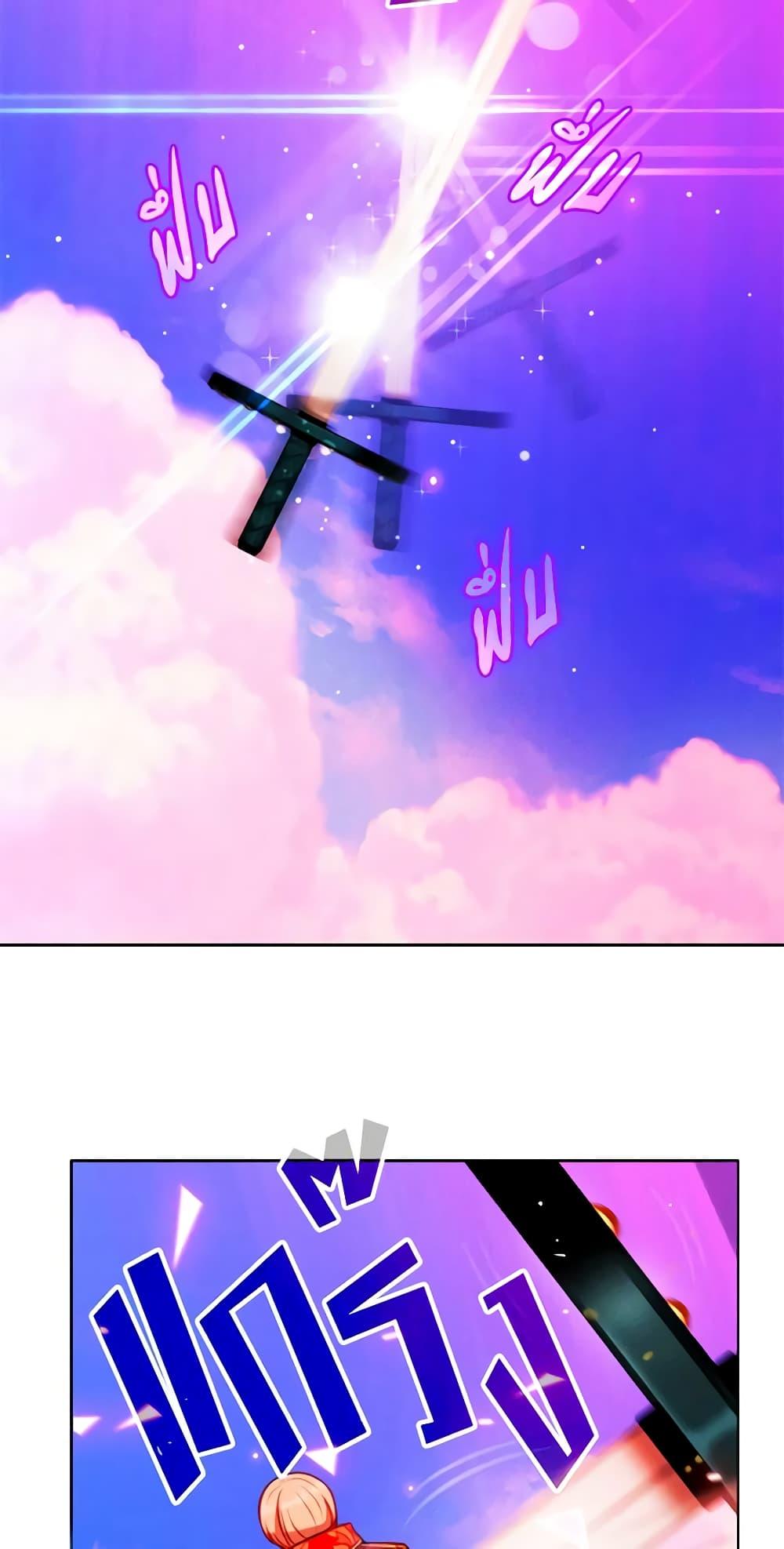 Manga-lc-com อ่านมังงะ อ่านการ์ตูน ออนไลน์ ฟรี Living as the Tyrant’s Older Sister ตอนที่ 1 2 3 4 5 6 7 8 9 10 11 12 13 14 ฟรี ไม่มีโฆษณา Manga-lc - อ่าน มังงะ อ่าน การ์ตูน ออนไลน์ อ่านมังงะ ฟรี