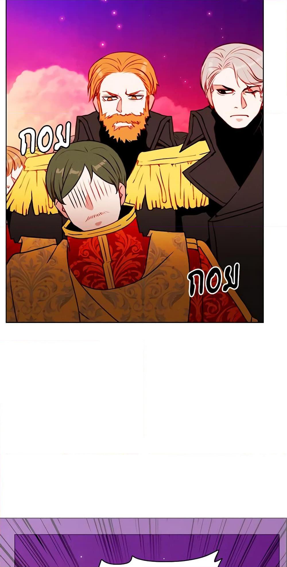 Manga-lc-com อ่านมังงะ อ่านการ์ตูน ออนไลน์ ฟรี Living as the Tyrant’s Older Sister ตอนที่ 1 2 3 4 5 6 7 8 9 10 11 12 13 14 ฟรี ไม่มีโฆษณา Manga-lc - อ่าน มังงะ อ่าน การ์ตูน ออนไลน์ อ่านมังงะ ฟรี