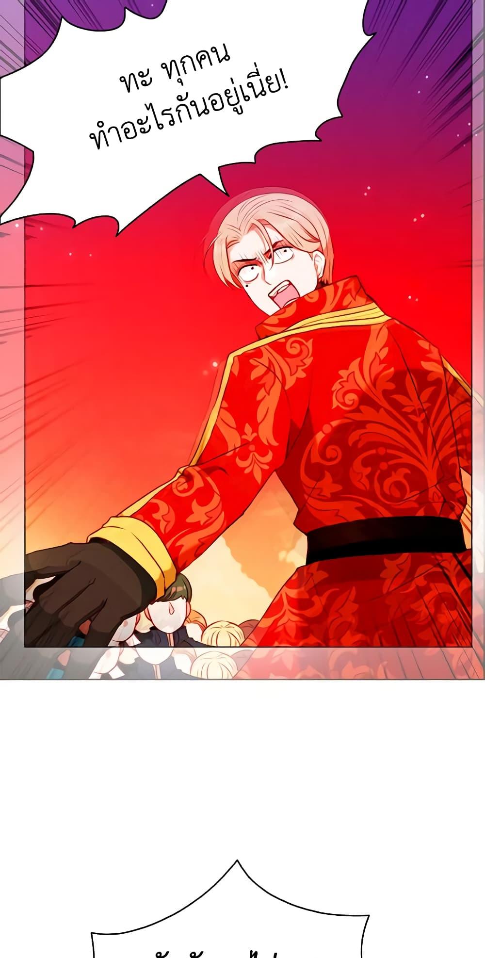 Manga-lc-com อ่านมังงะ อ่านการ์ตูน ออนไลน์ ฟรี Living as the Tyrant’s Older Sister ตอนที่ 1 2 3 4 5 6 7 8 9 10 11 12 13 14 ฟรี ไม่มีโฆษณา Manga-lc - อ่าน มังงะ อ่าน การ์ตูน ออนไลน์ อ่านมังงะ ฟรี