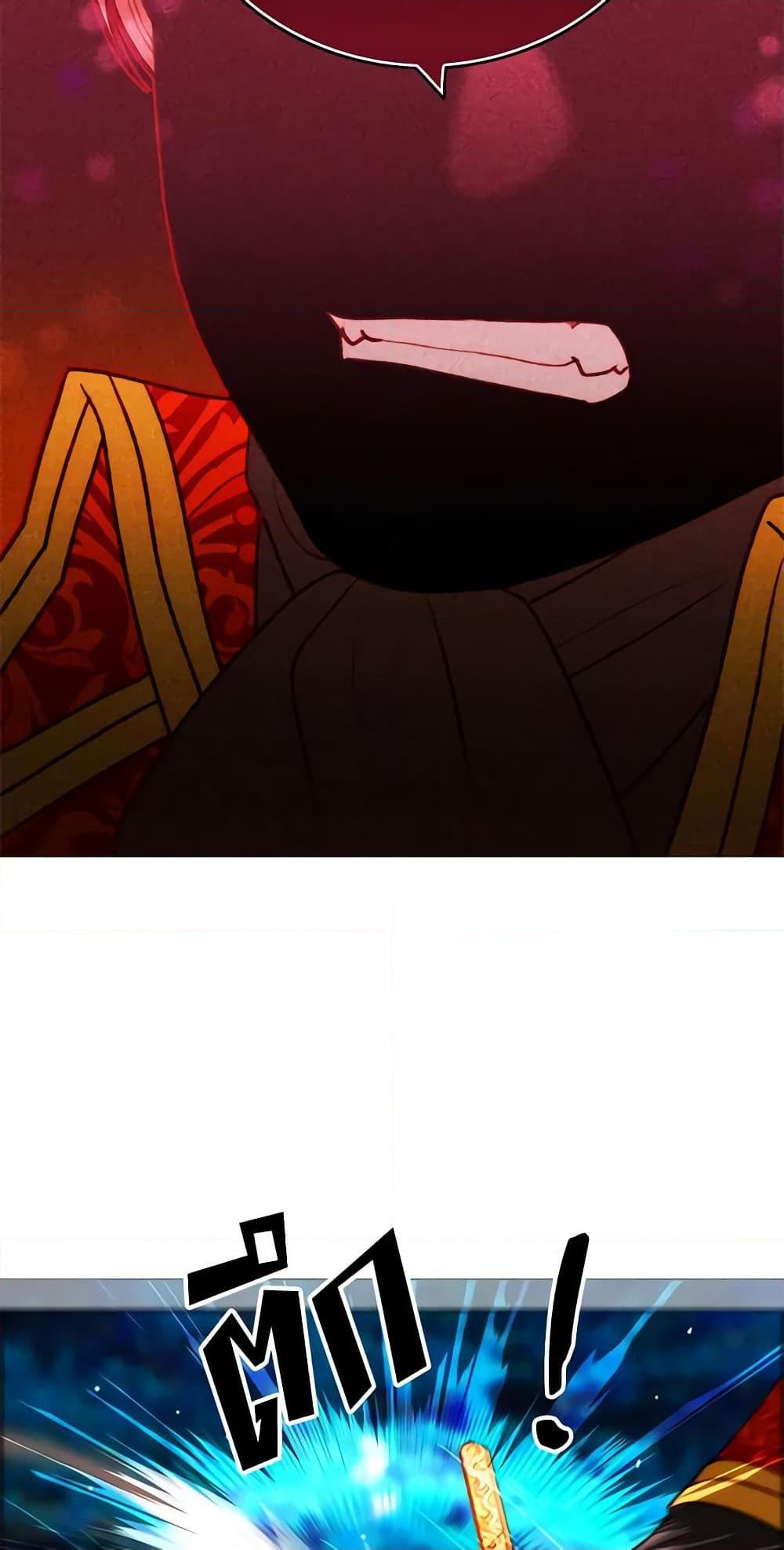 Manga-lc-com อ่านมังงะ อ่านการ์ตูน ออนไลน์ ฟรี Living as the Tyrant’s Older Sister ตอนที่ 1 2 3 4 5 6 7 8 9 10 11 12 13 14 ฟรี ไม่มีโฆษณา Manga-lc - อ่าน มังงะ อ่าน การ์ตูน ออนไลน์ อ่านมังงะ ฟรี