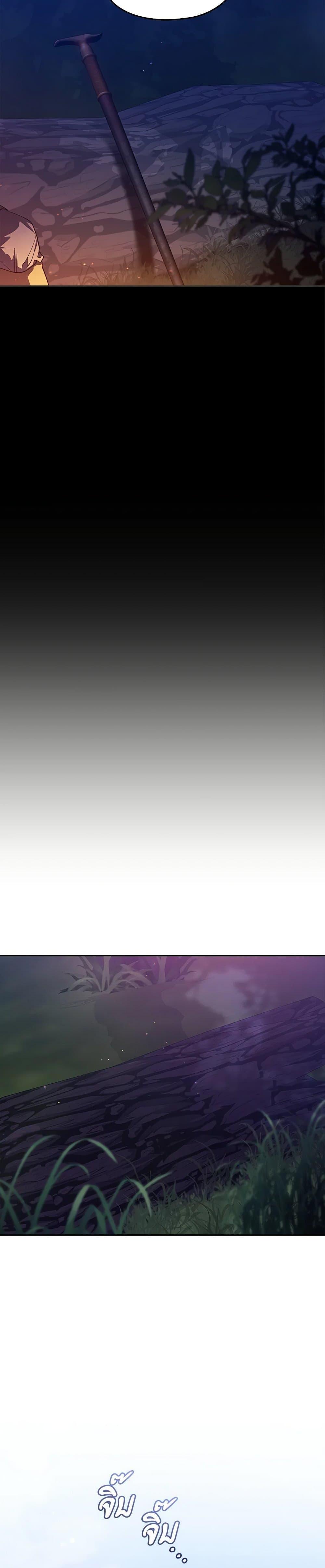 Manga-lc-com อ่านมังงะ อ่านการ์ตูน ออนไลน์ ฟรี The Broken Ring – This Marriage Will Fail Anyway ตอนที่ 1 2 3 4 5 6 7 8 9 10 11 12 13 14 ฟรี ไม่มีโฆษณา Manga-lc - อ่าน มังงะ อ่าน การ์ตูน ออนไลน์ อ่านมังงะ ฟรี