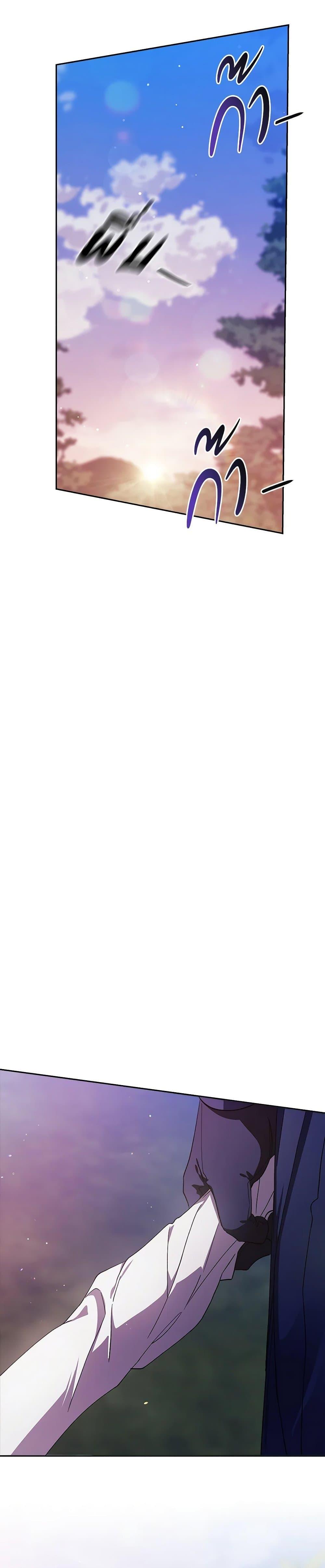 Manga-lc-com อ่านมังงะ อ่านการ์ตูน ออนไลน์ ฟรี The Broken Ring – This Marriage Will Fail Anyway ตอนที่ 1 2 3 4 5 6 7 8 9 10 11 12 13 14 ฟรี ไม่มีโฆษณา Manga-lc - อ่าน มังงะ อ่าน การ์ตูน ออนไลน์ อ่านมังงะ ฟรี