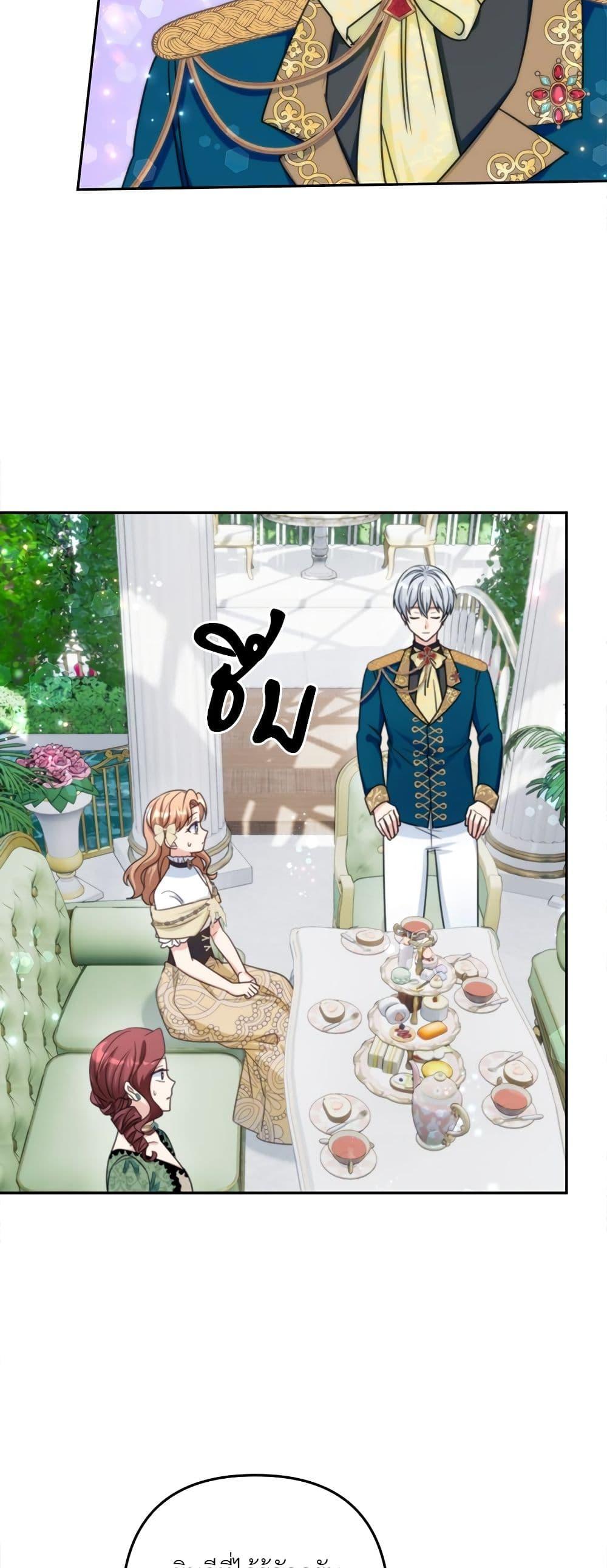 Manga-lc-com อ่านมังงะ อ่านการ์ตูน ออนไลน์ ฟรี I’m Living With My Mother-In-Law! ตอนที่ 1 2 3 4 5 6 7 8 9 10 11 12 13 14 ฟรี ไม่มีโฆษณา Manga-lc - อ่าน มังงะ อ่าน การ์ตูน ออนไลน์ อ่านมังงะ ฟรี