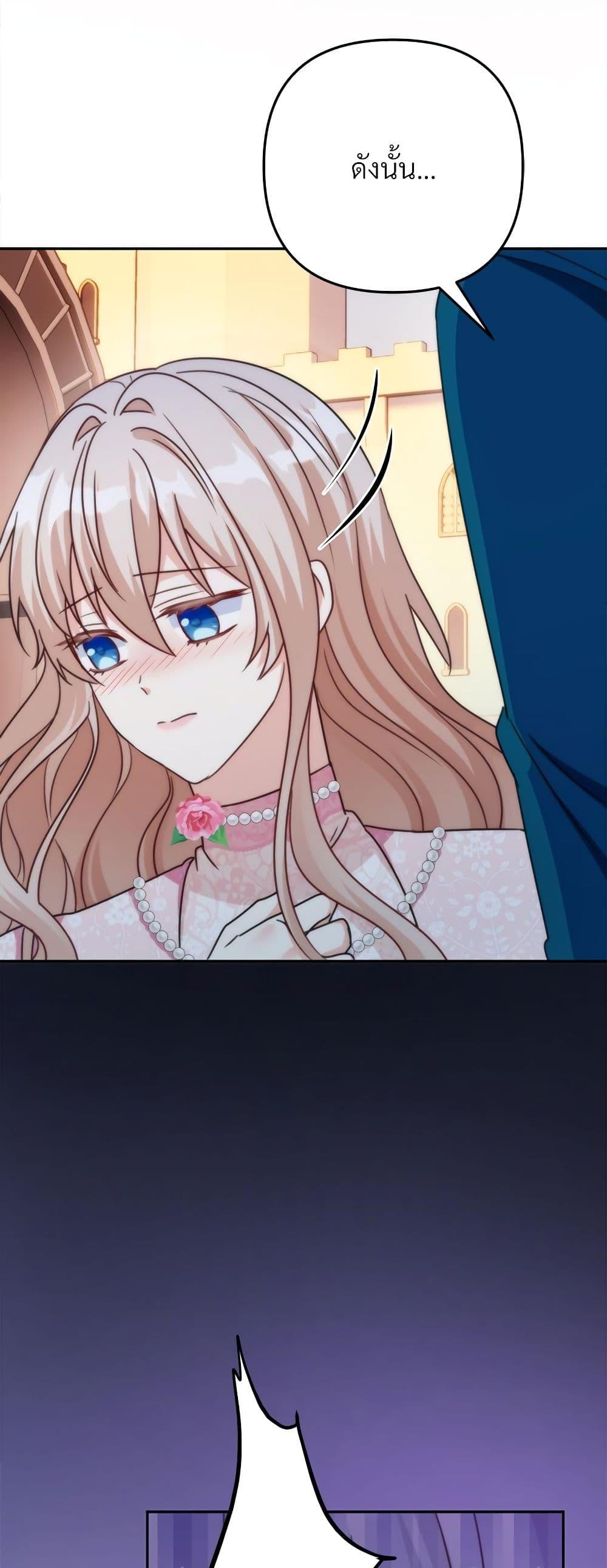 Manga-lc-com อ่านมังงะ อ่านการ์ตูน ออนไลน์ ฟรี I’m Living With My Mother-In-Law! ตอนที่ 1 2 3 4 5 6 7 8 9 10 11 12 13 14 ฟรี ไม่มีโฆษณา Manga-lc - อ่าน มังงะ อ่าน การ์ตูน ออนไลน์ อ่านมังงะ ฟรี