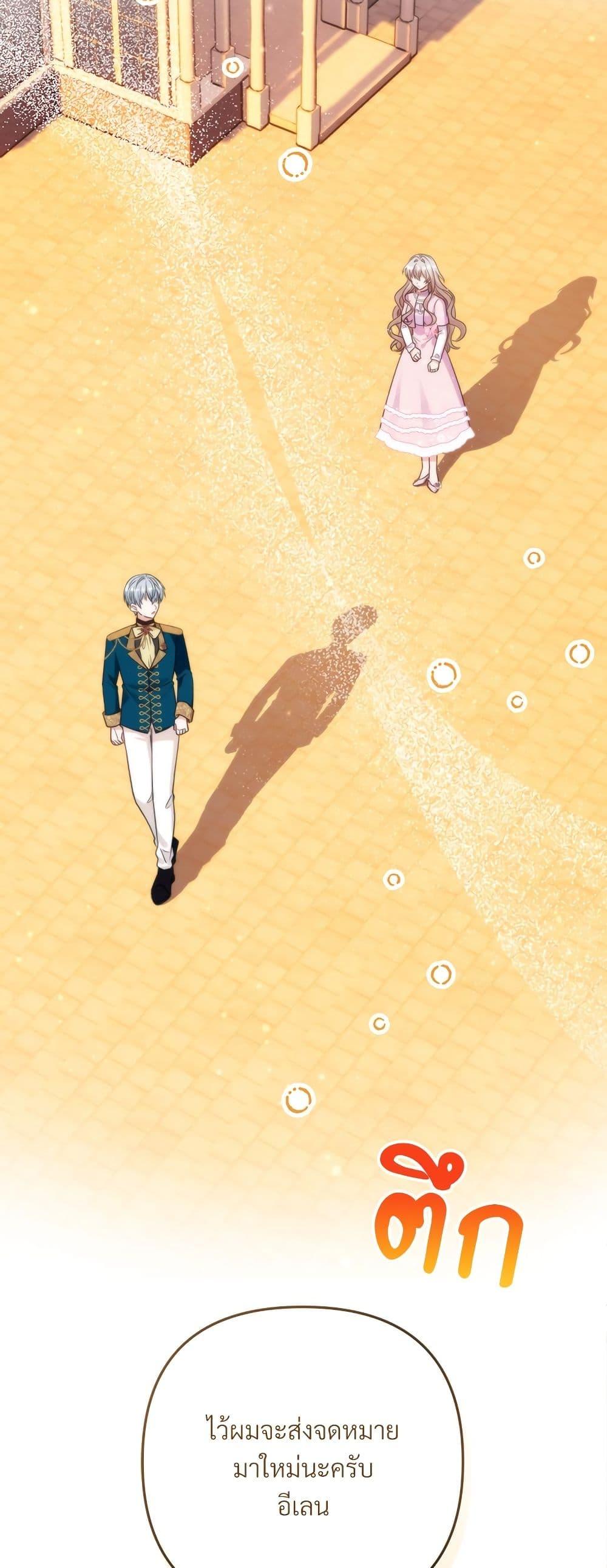 Manga-lc-com อ่านมังงะ อ่านการ์ตูน ออนไลน์ ฟรี I’m Living With My Mother-In-Law! ตอนที่ 1 2 3 4 5 6 7 8 9 10 11 12 13 14 ฟรี ไม่มีโฆษณา Manga-lc - อ่าน มังงะ อ่าน การ์ตูน ออนไลน์ อ่านมังงะ ฟรี