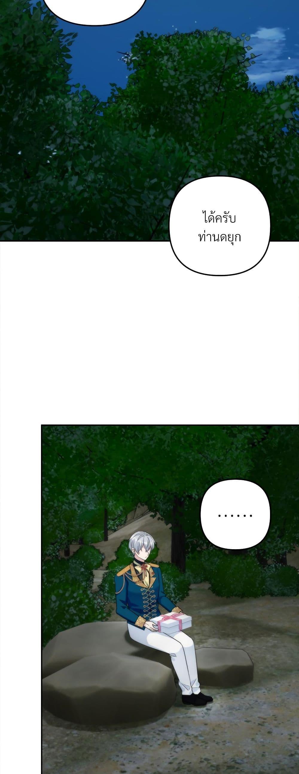 Manga-lc-com อ่านมังงะ อ่านการ์ตูน ออนไลน์ ฟรี I’m Living With My Mother-In-Law! ตอนที่ 1 2 3 4 5 6 7 8 9 10 11 12 13 14 ฟรี ไม่มีโฆษณา Manga-lc - อ่าน มังงะ อ่าน การ์ตูน ออนไลน์ อ่านมังงะ ฟรี