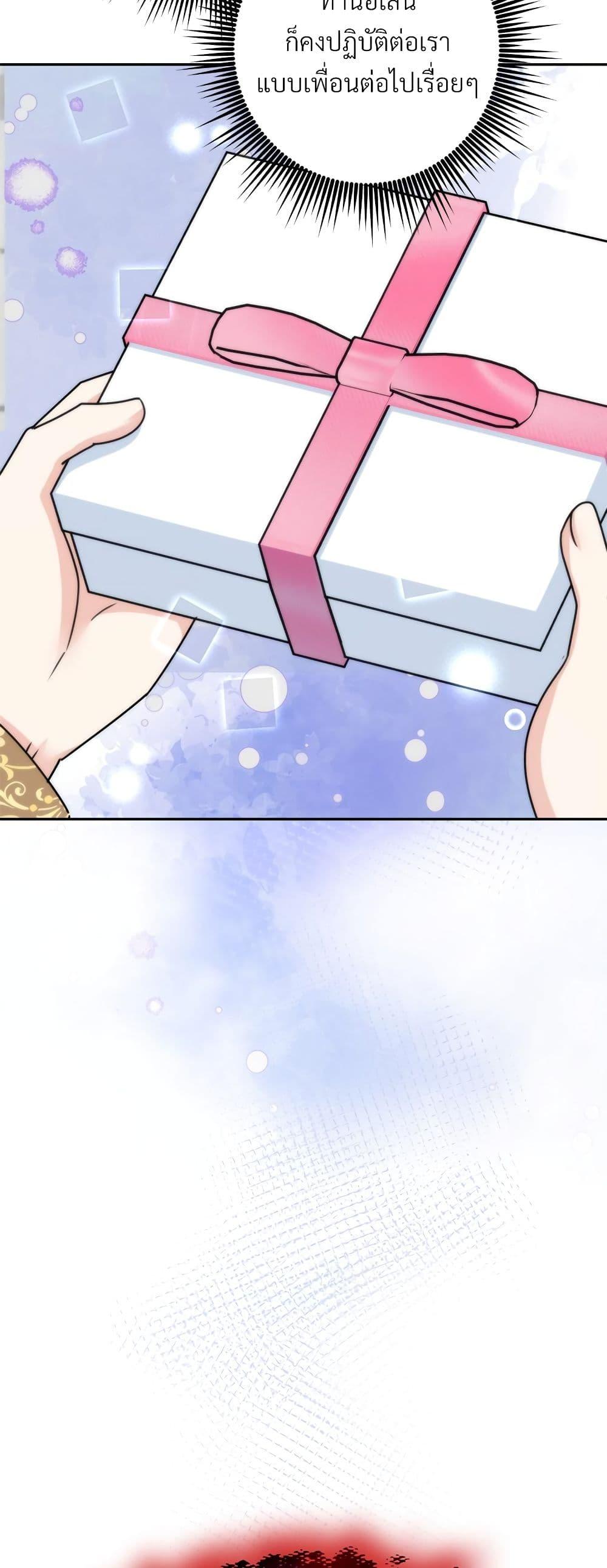 Manga-lc-com อ่านมังงะ อ่านการ์ตูน ออนไลน์ ฟรี I’m Living With My Mother-In-Law! ตอนที่ 1 2 3 4 5 6 7 8 9 10 11 12 13 14 ฟรี ไม่มีโฆษณา Manga-lc - อ่าน มังงะ อ่าน การ์ตูน ออนไลน์ อ่านมังงะ ฟรี