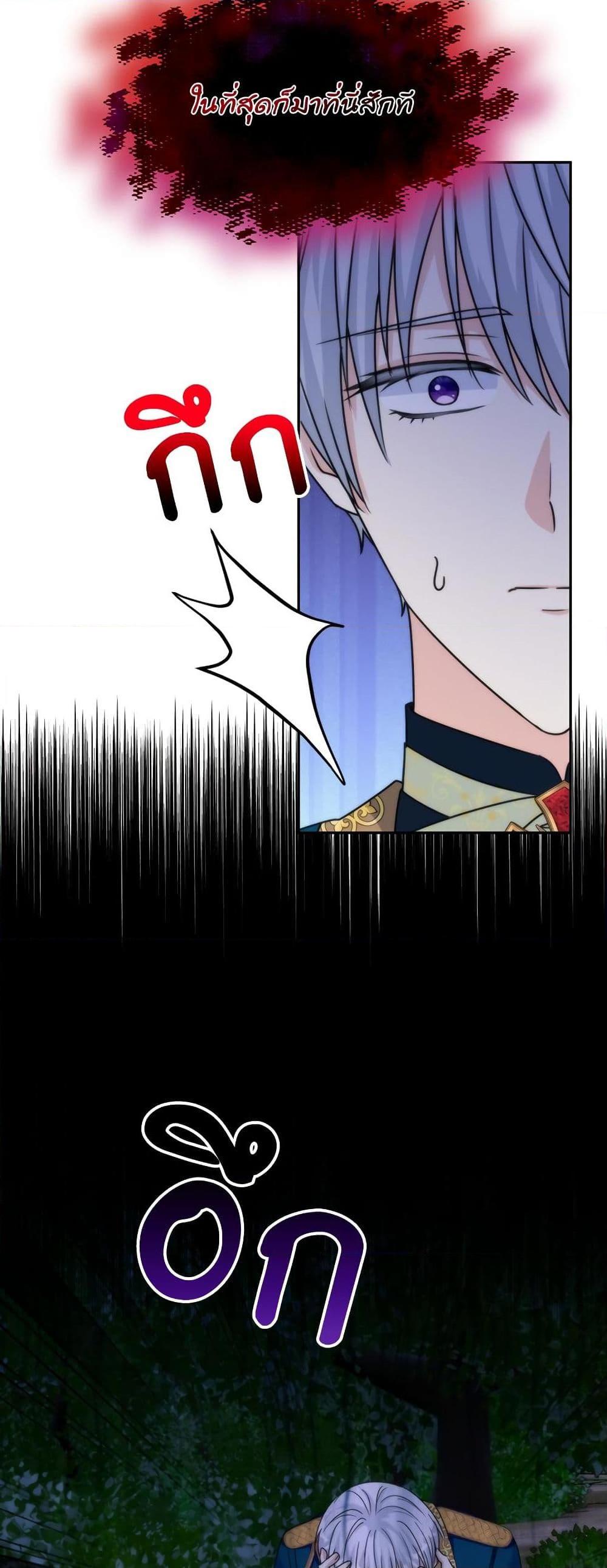 Manga-lc-com อ่านมังงะ อ่านการ์ตูน ออนไลน์ ฟรี I’m Living With My Mother-In-Law! ตอนที่ 1 2 3 4 5 6 7 8 9 10 11 12 13 14 ฟรี ไม่มีโฆษณา Manga-lc - อ่าน มังงะ อ่าน การ์ตูน ออนไลน์ อ่านมังงะ ฟรี