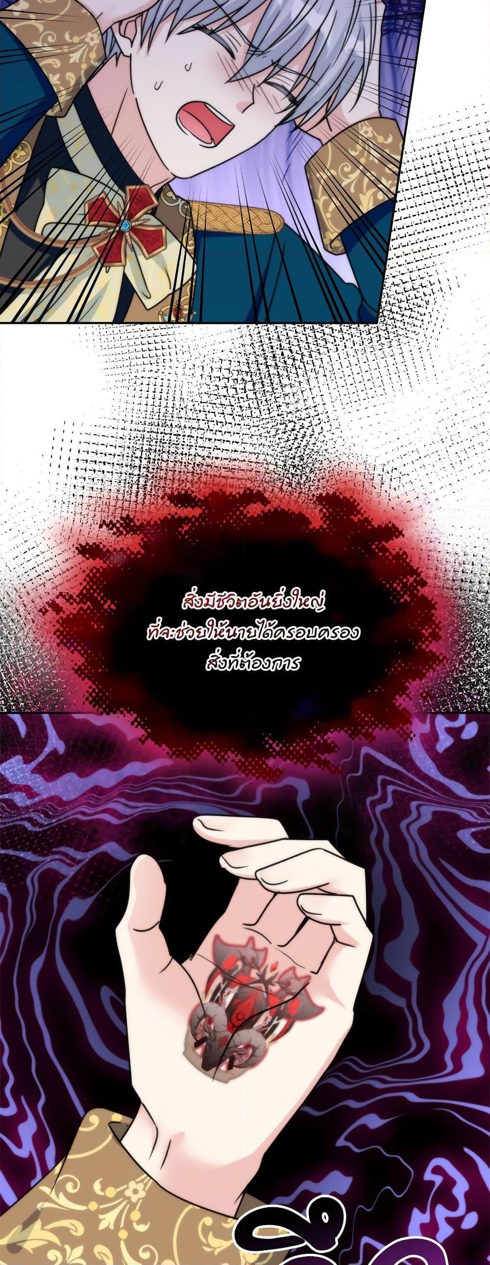 Manga-lc-com อ่านมังงะ อ่านการ์ตูน ออนไลน์ ฟรี I’m Living With My Mother-In-Law! ตอนที่ 1 2 3 4 5 6 7 8 9 10 11 12 13 14 ฟรี ไม่มีโฆษณา Manga-lc - อ่าน มังงะ อ่าน การ์ตูน ออนไลน์ อ่านมังงะ ฟรี