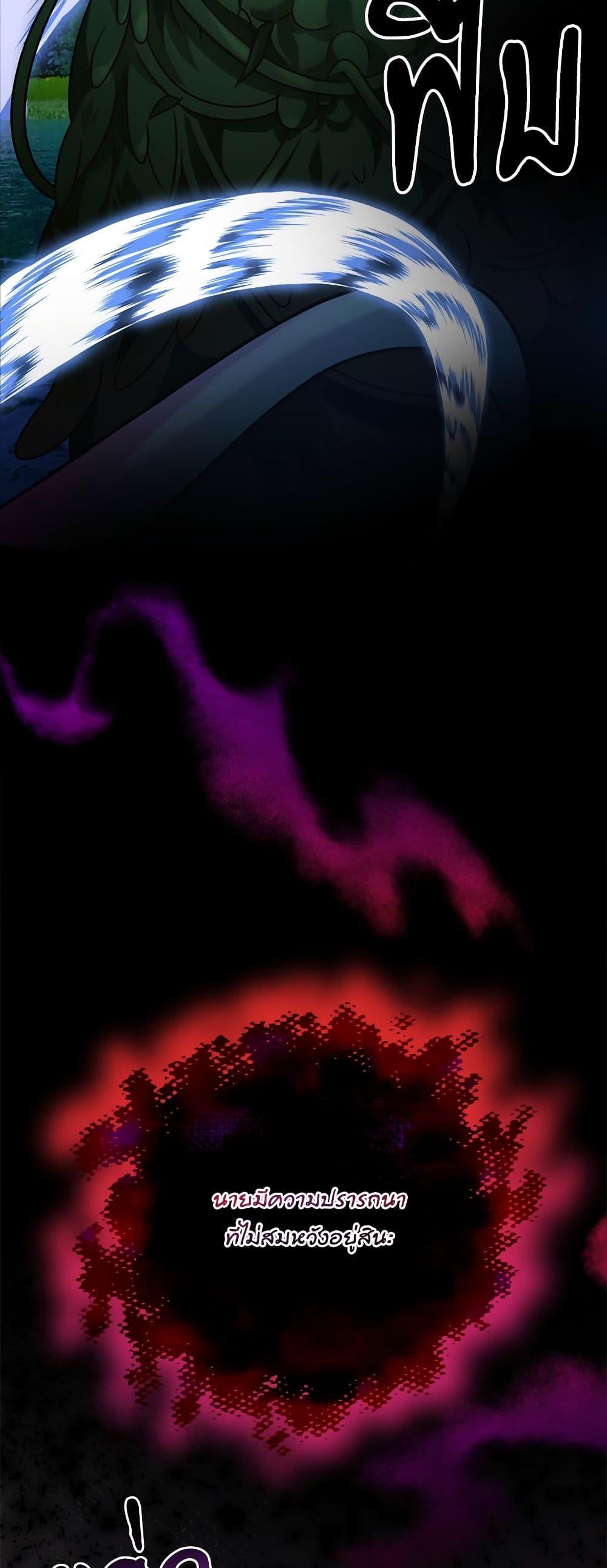 Manga-lc-com อ่านมังงะ อ่านการ์ตูน ออนไลน์ ฟรี I’m Living With My Mother-In-Law! ตอนที่ 1 2 3 4 5 6 7 8 9 10 11 12 13 14 ฟรี ไม่มีโฆษณา Manga-lc - อ่าน มังงะ อ่าน การ์ตูน ออนไลน์ อ่านมังงะ ฟรี