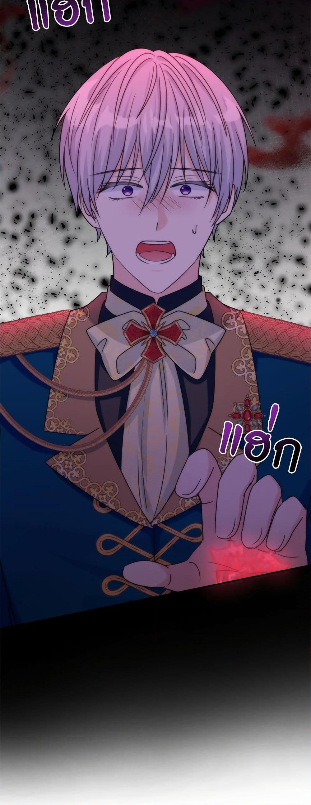 Manga-lc-com อ่านมังงะ อ่านการ์ตูน ออนไลน์ ฟรี I’m Living With My Mother-In-Law! ตอนที่ 1 2 3 4 5 6 7 8 9 10 11 12 13 14 ฟรี ไม่มีโฆษณา Manga-lc - อ่าน มังงะ อ่าน การ์ตูน ออนไลน์ อ่านมังงะ ฟรี