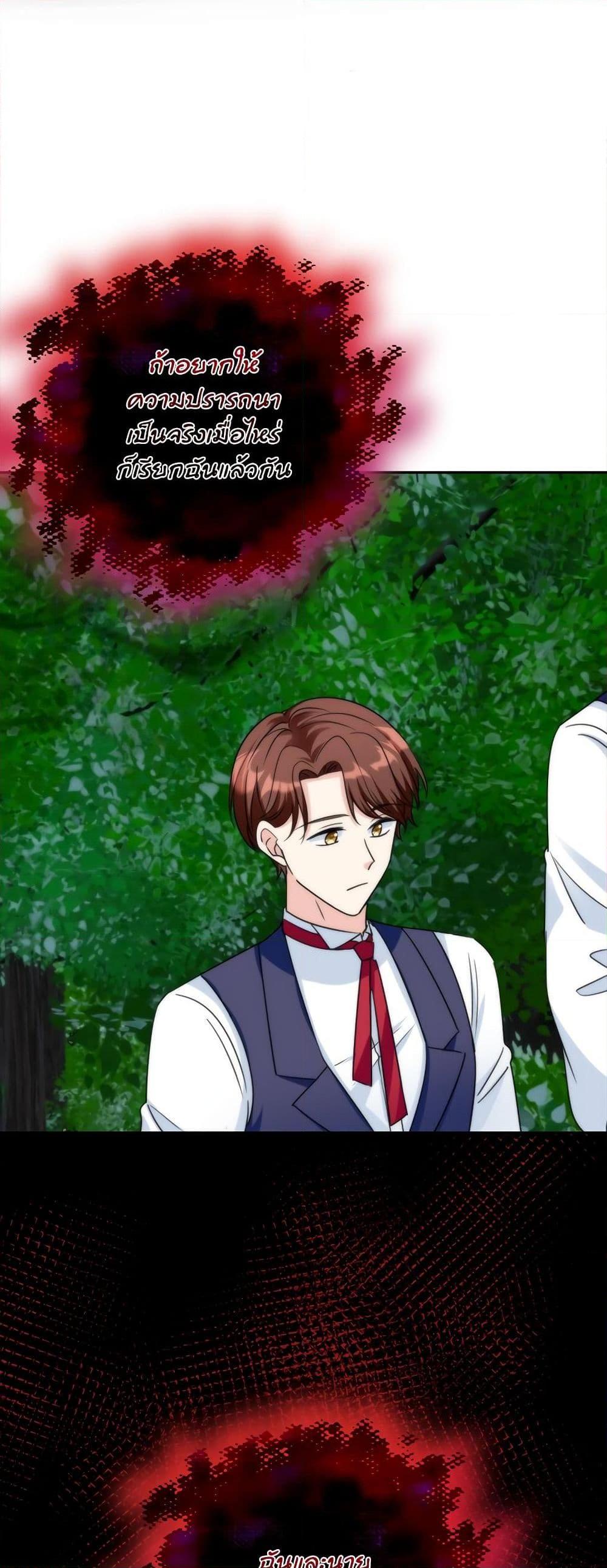 Manga-lc-com อ่านมังงะ อ่านการ์ตูน ออนไลน์ ฟรี I’m Living With My Mother-In-Law! ตอนที่ 1 2 3 4 5 6 7 8 9 10 11 12 13 14 ฟรี ไม่มีโฆษณา Manga-lc - อ่าน มังงะ อ่าน การ์ตูน ออนไลน์ อ่านมังงะ ฟรี