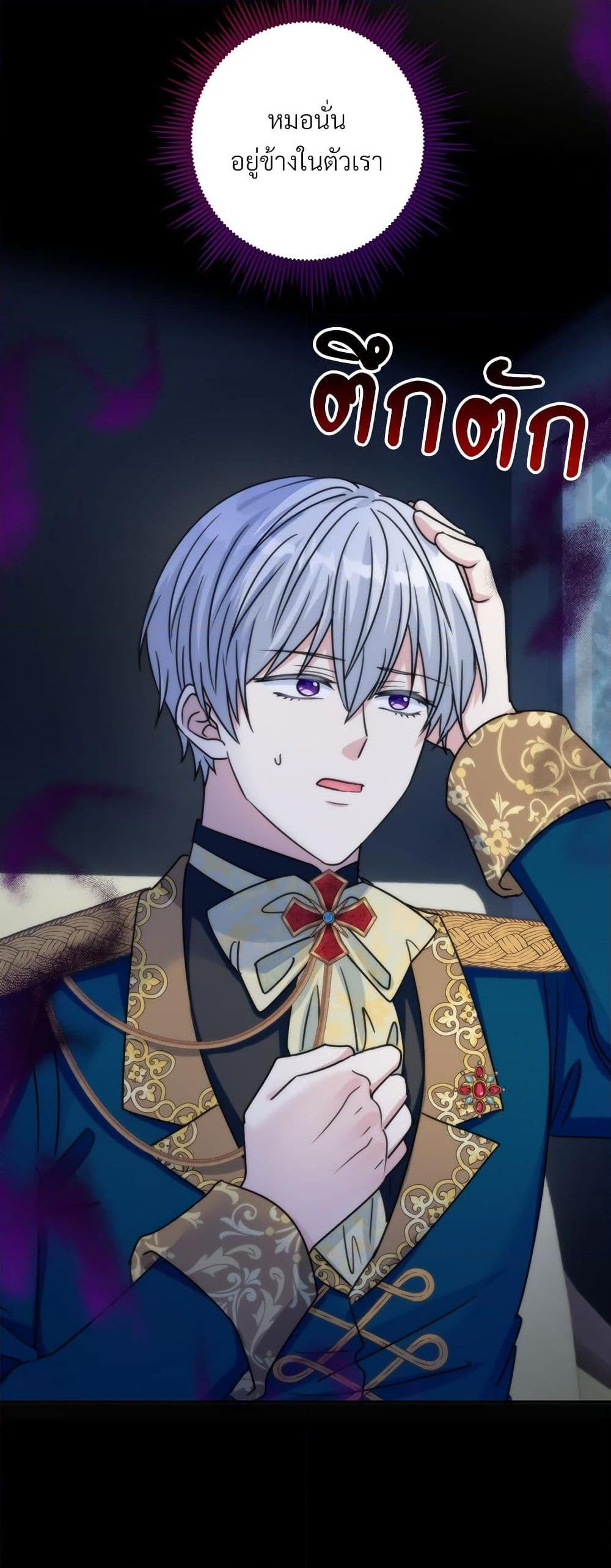 Manga-lc-com อ่านมังงะ อ่านการ์ตูน ออนไลน์ ฟรี I’m Living With My Mother-In-Law! ตอนที่ 1 2 3 4 5 6 7 8 9 10 11 12 13 14 ฟรี ไม่มีโฆษณา Manga-lc - อ่าน มังงะ อ่าน การ์ตูน ออนไลน์ อ่านมังงะ ฟรี