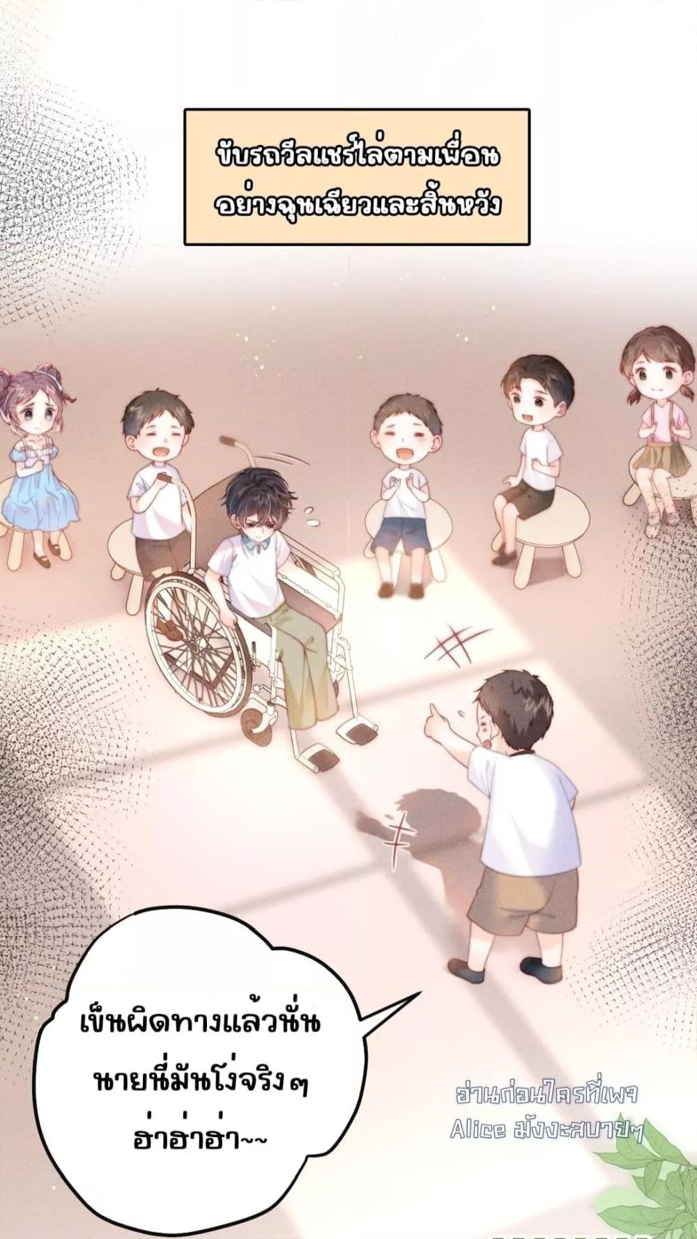 Manga-lc-com อ่านมังงะ อ่านการ์ตูน ออนไลน์ ฟรี Devil’sBodyTe ตอนที่ 1 2 3 4 5 6 7 8 9 10 11 12 13 14 ฟรี ไม่มีโฆษณา Manga-lc - อ่าน มังงะ อ่าน การ์ตูน ออนไลน์ อ่านมังงะ ฟรี