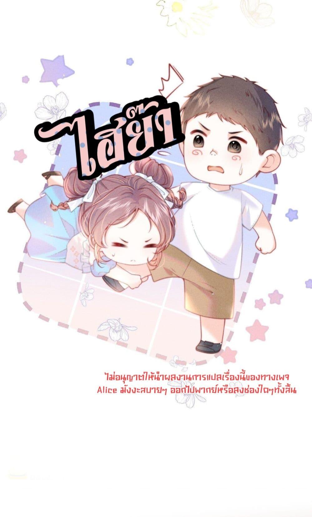 Manga-lc-com อ่านมังงะ อ่านการ์ตูน ออนไลน์ ฟรี Devil’sBodyTe ตอนที่ 1 2 3 4 5 6 7 8 9 10 11 12 13 14 ฟรี ไม่มีโฆษณา Manga-lc - อ่าน มังงะ อ่าน การ์ตูน ออนไลน์ อ่านมังงะ ฟรี