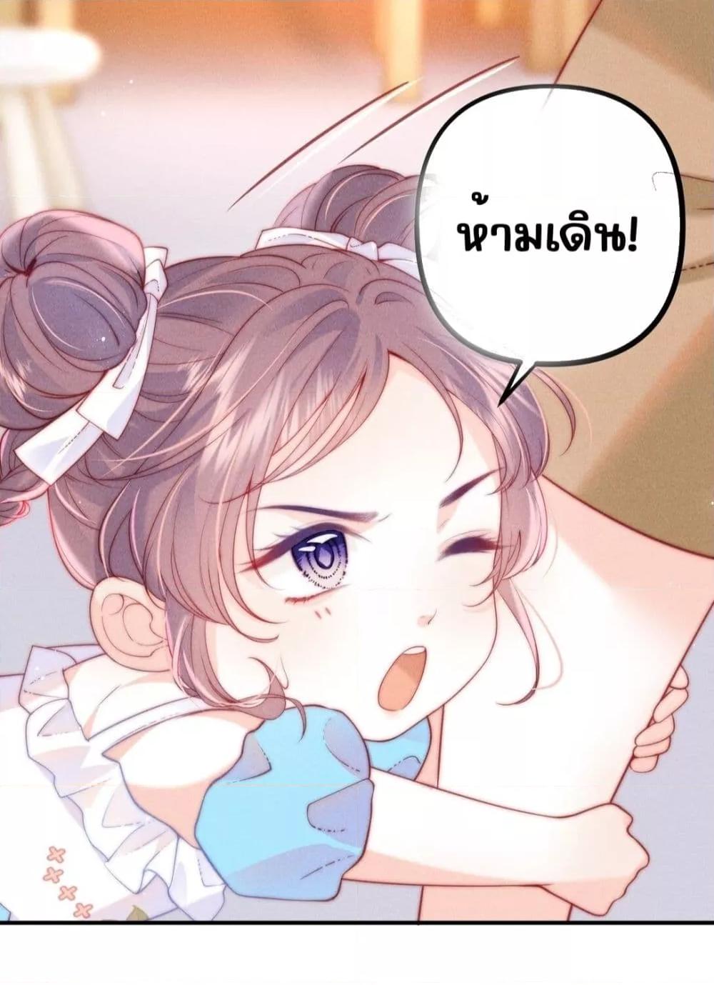 Manga-lc-com อ่านมังงะ อ่านการ์ตูน ออนไลน์ ฟรี Devil’sBodyTe ตอนที่ 1 2 3 4 5 6 7 8 9 10 11 12 13 14 ฟรี ไม่มีโฆษณา Manga-lc - อ่าน มังงะ อ่าน การ์ตูน ออนไลน์ อ่านมังงะ ฟรี