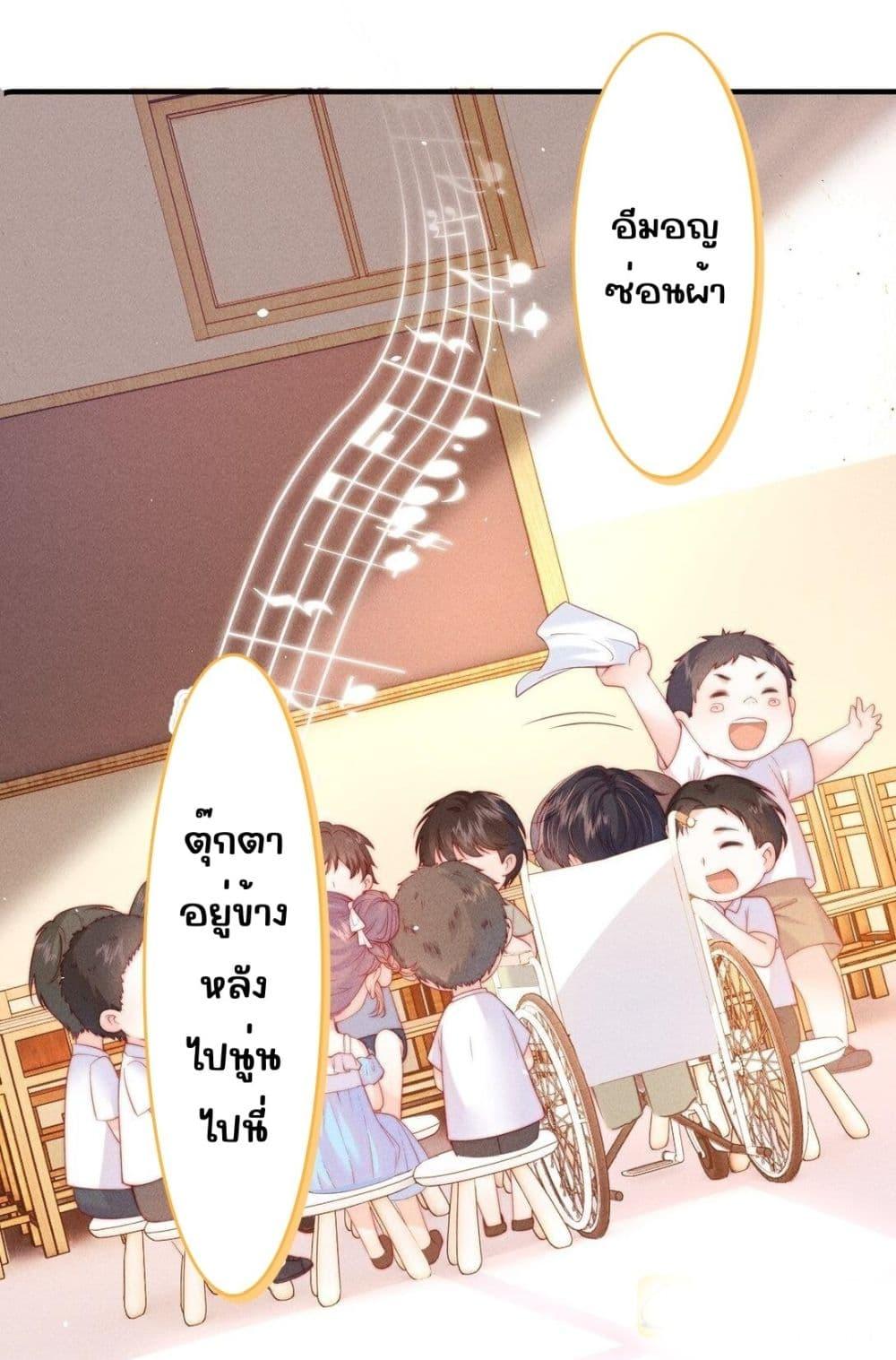 Manga-lc-com อ่านมังงะ อ่านการ์ตูน ออนไลน์ ฟรี Devil’sBodyTe ตอนที่ 1 2 3 4 5 6 7 8 9 10 11 12 13 14 ฟรี ไม่มีโฆษณา Manga-lc - อ่าน มังงะ อ่าน การ์ตูน ออนไลน์ อ่านมังงะ ฟรี