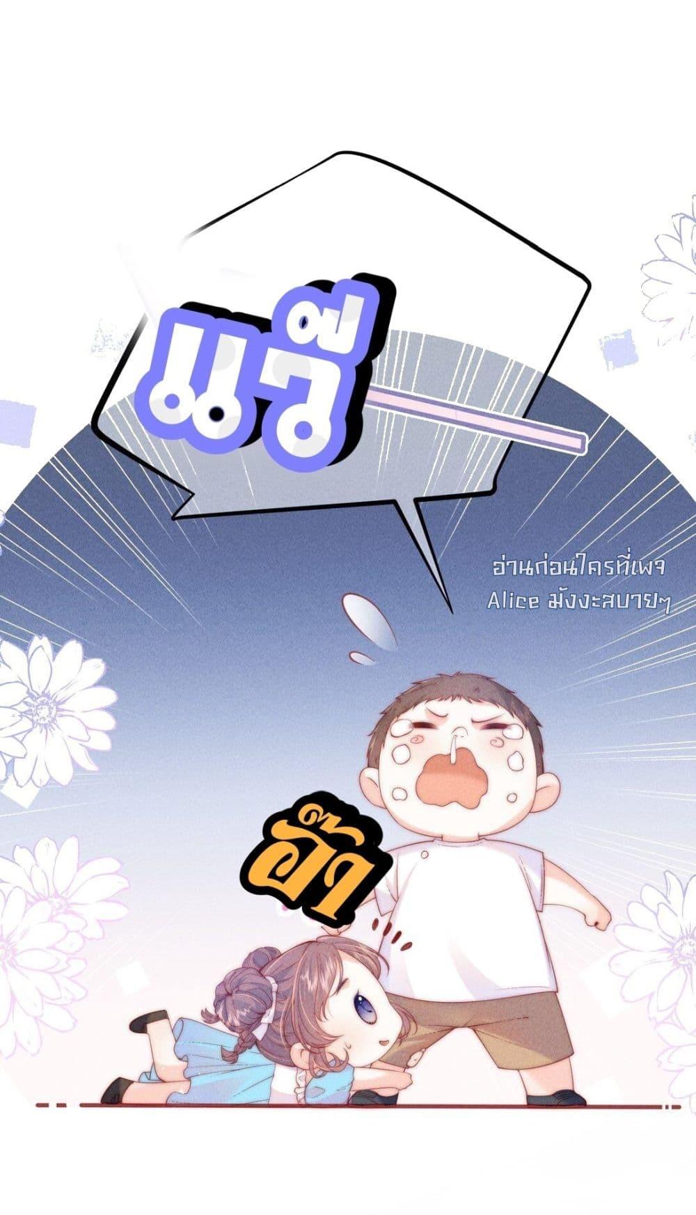 Manga-lc-com อ่านมังงะ อ่านการ์ตูน ออนไลน์ ฟรี Devil’sBodyTe ตอนที่ 1 2 3 4 5 6 7 8 9 10 11 12 13 14 ฟรี ไม่มีโฆษณา Manga-lc - อ่าน มังงะ อ่าน การ์ตูน ออนไลน์ อ่านมังงะ ฟรี