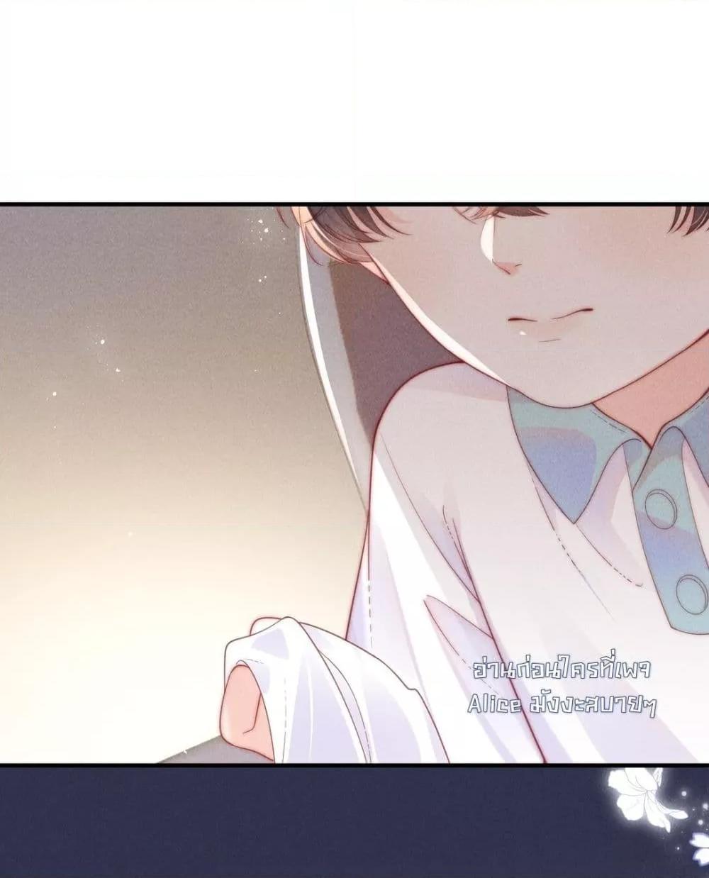 Manga-lc-com อ่านมังงะ อ่านการ์ตูน ออนไลน์ ฟรี Devil’sBodyTe ตอนที่ 1 2 3 4 5 6 7 8 9 10 11 12 13 14 ฟรี ไม่มีโฆษณา Manga-lc - อ่าน มังงะ อ่าน การ์ตูน ออนไลน์ อ่านมังงะ ฟรี