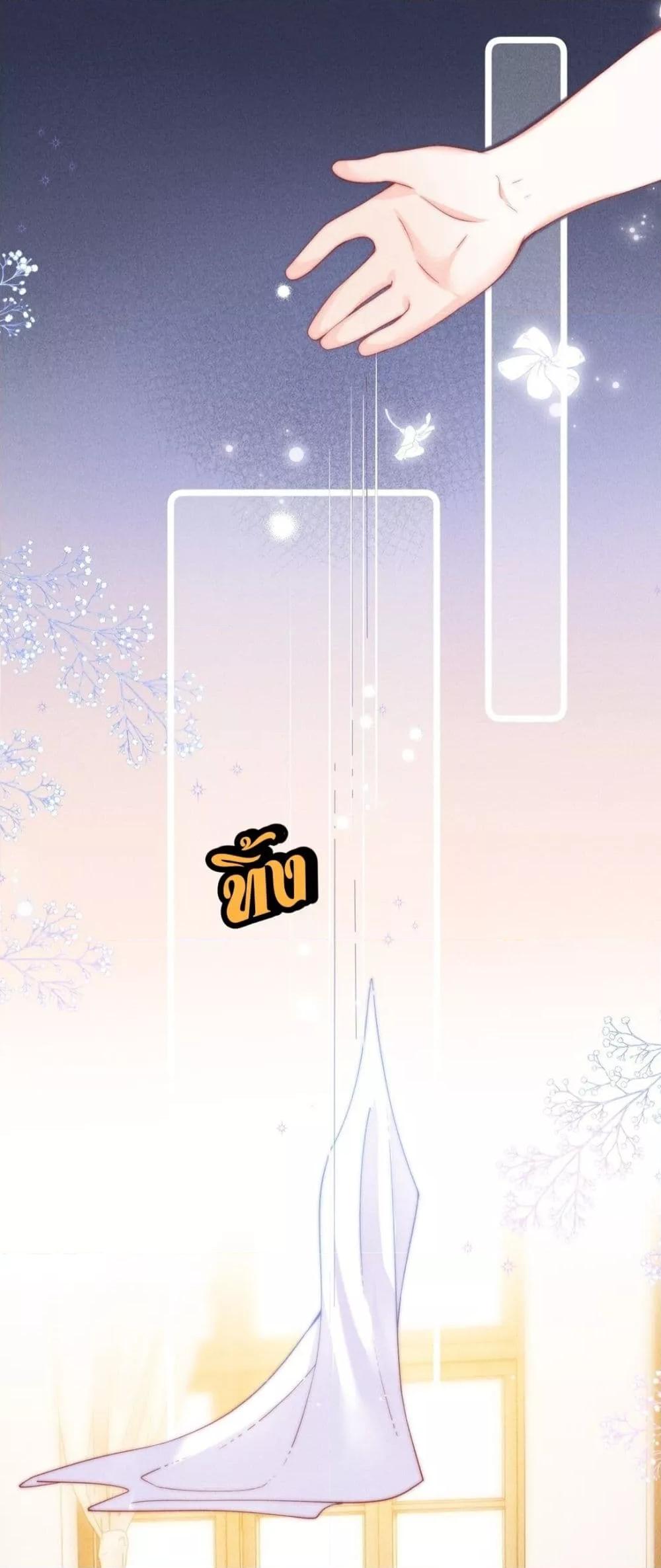 Manga-lc-com อ่านมังงะ อ่านการ์ตูน ออนไลน์ ฟรี Devil’sBodyTe ตอนที่ 1 2 3 4 5 6 7 8 9 10 11 12 13 14 ฟรี ไม่มีโฆษณา Manga-lc - อ่าน มังงะ อ่าน การ์ตูน ออนไลน์ อ่านมังงะ ฟรี