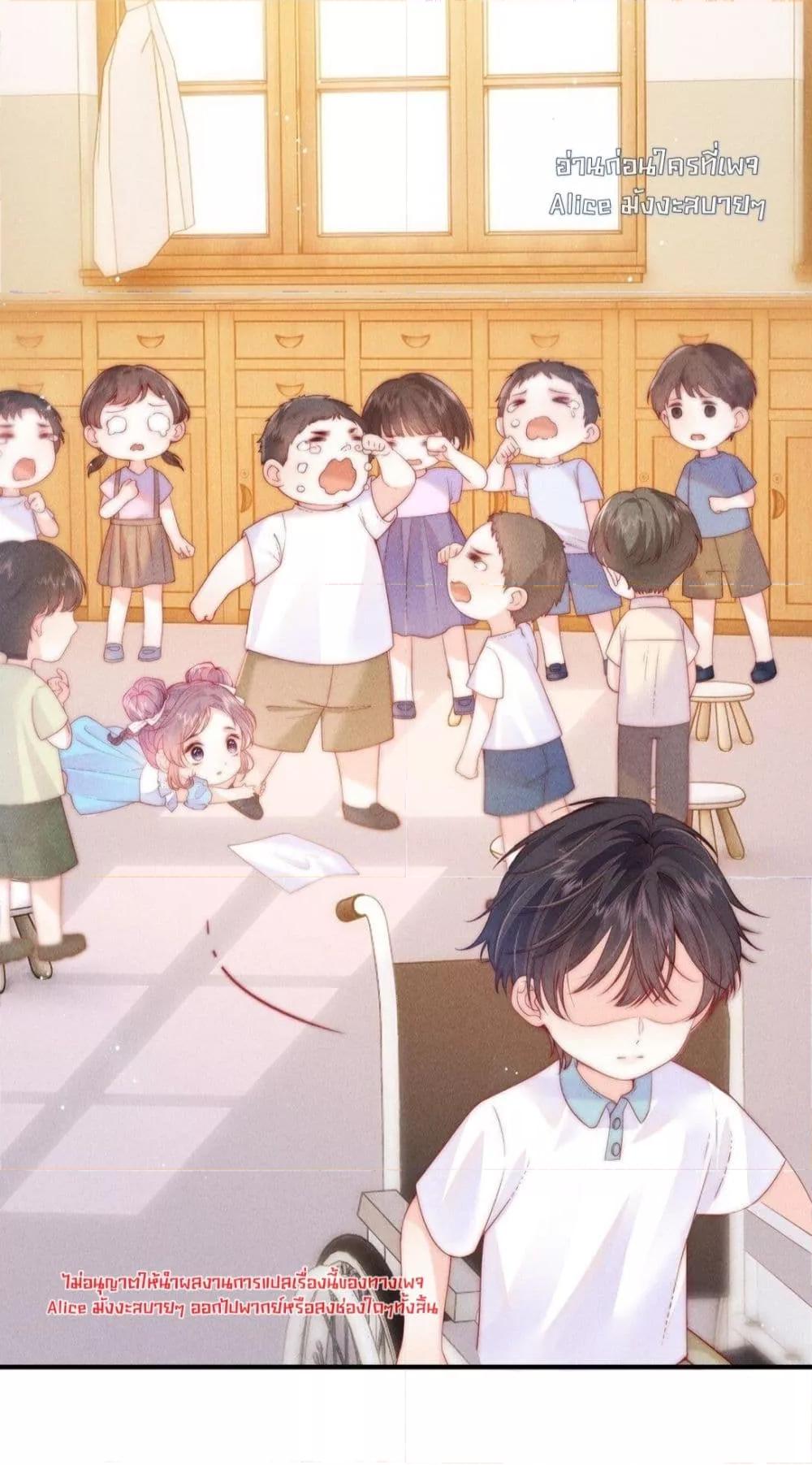 Manga-lc-com อ่านมังงะ อ่านการ์ตูน ออนไลน์ ฟรี Devil’sBodyTe ตอนที่ 1 2 3 4 5 6 7 8 9 10 11 12 13 14 ฟรี ไม่มีโฆษณา Manga-lc - อ่าน มังงะ อ่าน การ์ตูน ออนไลน์ อ่านมังงะ ฟรี