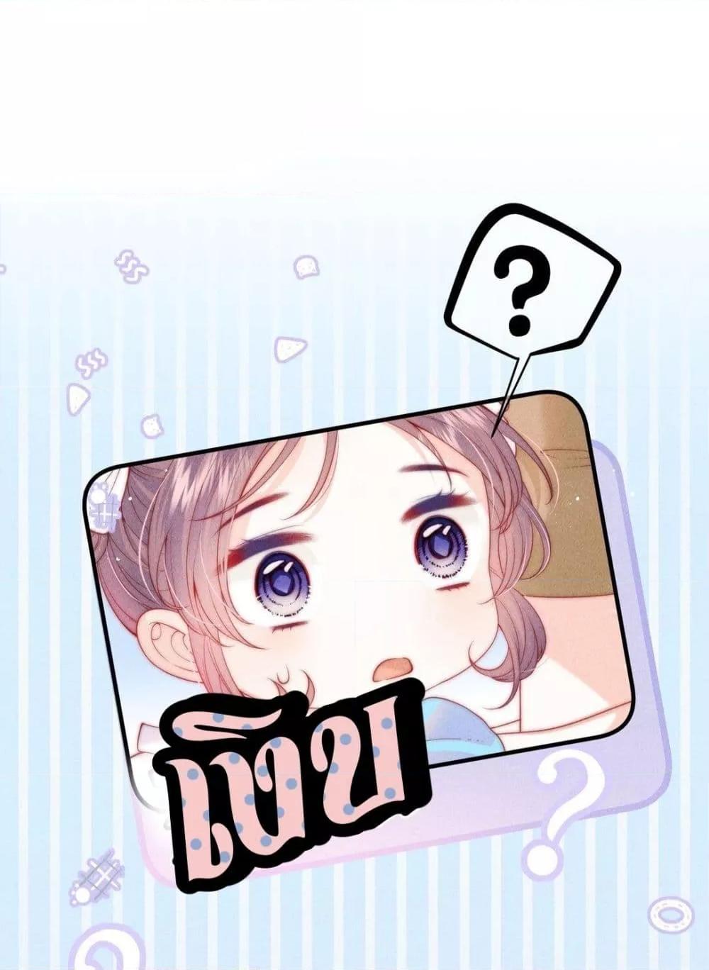 Manga-lc-com อ่านมังงะ อ่านการ์ตูน ออนไลน์ ฟรี Devil’sBodyTe ตอนที่ 1 2 3 4 5 6 7 8 9 10 11 12 13 14 ฟรี ไม่มีโฆษณา Manga-lc - อ่าน มังงะ อ่าน การ์ตูน ออนไลน์ อ่านมังงะ ฟรี