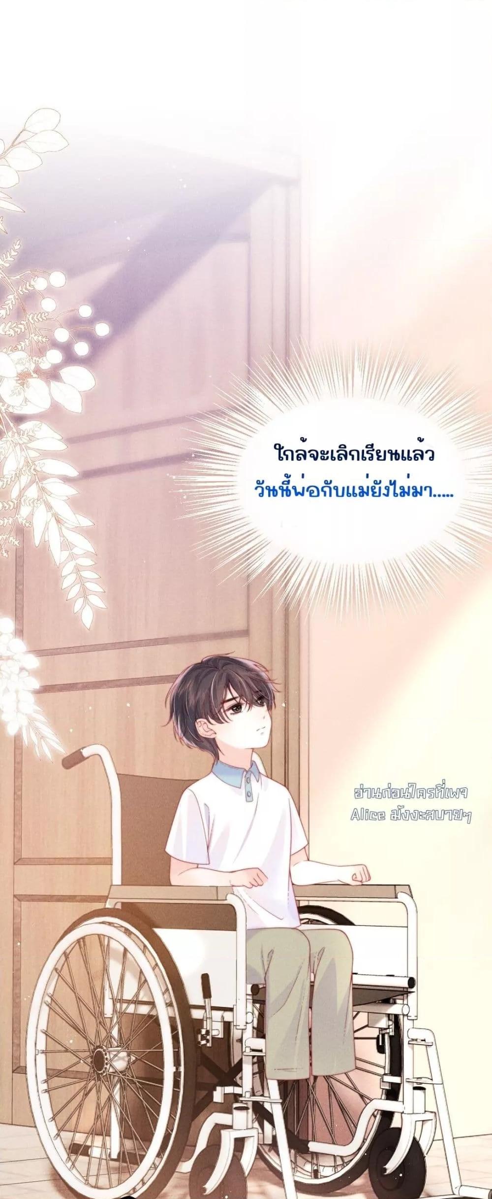 Manga-lc-com อ่านมังงะ อ่านการ์ตูน ออนไลน์ ฟรี Devil’sBodyTe ตอนที่ 1 2 3 4 5 6 7 8 9 10 11 12 13 14 ฟรี ไม่มีโฆษณา Manga-lc - อ่าน มังงะ อ่าน การ์ตูน ออนไลน์ อ่านมังงะ ฟรี