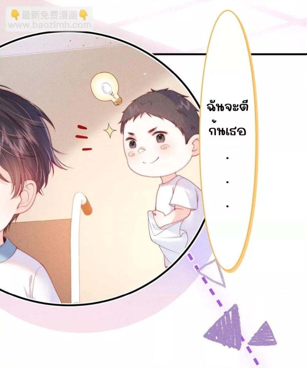 Manga-lc-com อ่านมังงะ อ่านการ์ตูน ออนไลน์ ฟรี Devil’sBodyTe ตอนที่ 1 2 3 4 5 6 7 8 9 10 11 12 13 14 ฟรี ไม่มีโฆษณา Manga-lc - อ่าน มังงะ อ่าน การ์ตูน ออนไลน์ อ่านมังงะ ฟรี