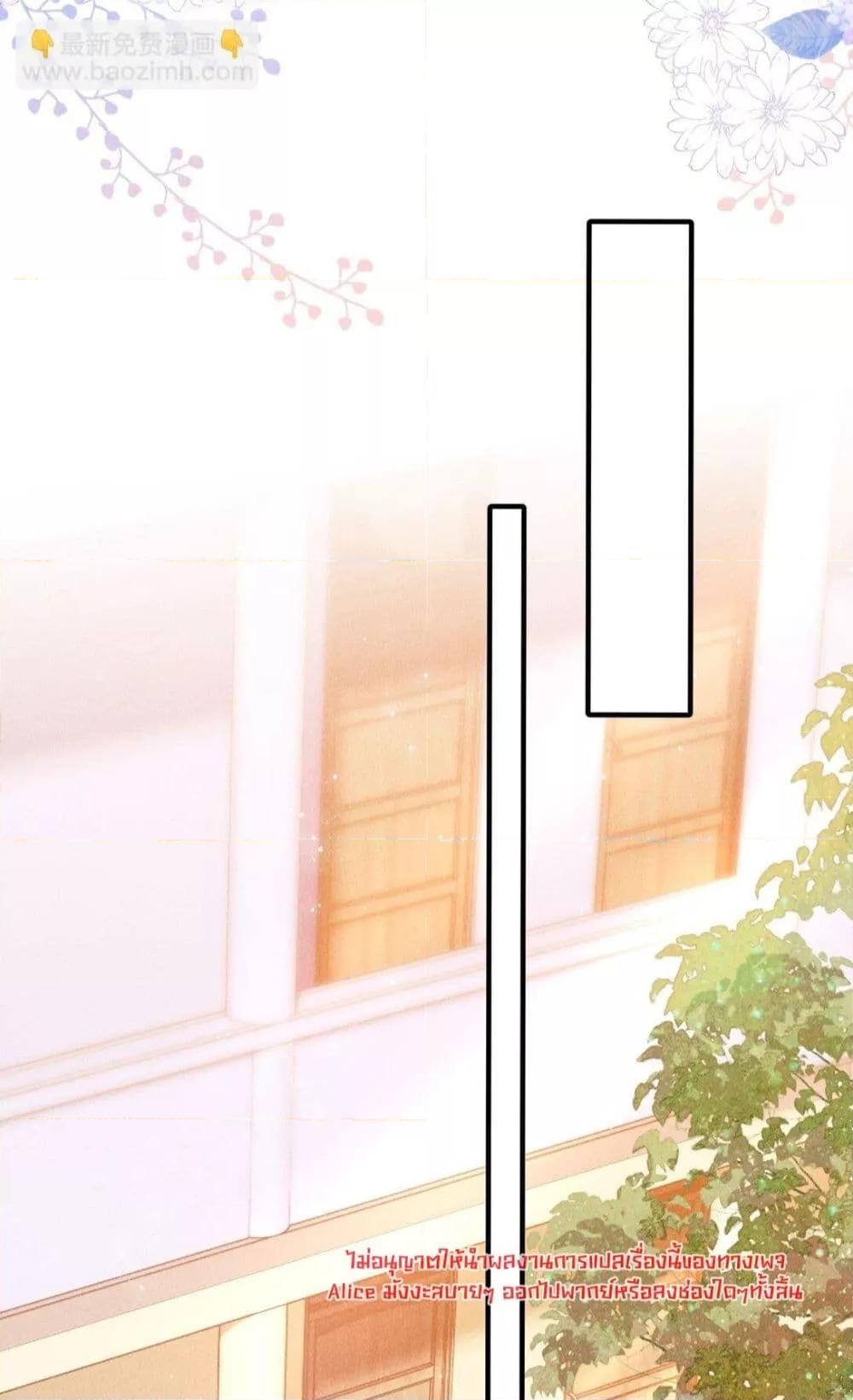 Manga-lc-com อ่านมังงะ อ่านการ์ตูน ออนไลน์ ฟรี Devil’sBodyTe ตอนที่ 1 2 3 4 5 6 7 8 9 10 11 12 13 14 ฟรี ไม่มีโฆษณา Manga-lc - อ่าน มังงะ อ่าน การ์ตูน ออนไลน์ อ่านมังงะ ฟรี